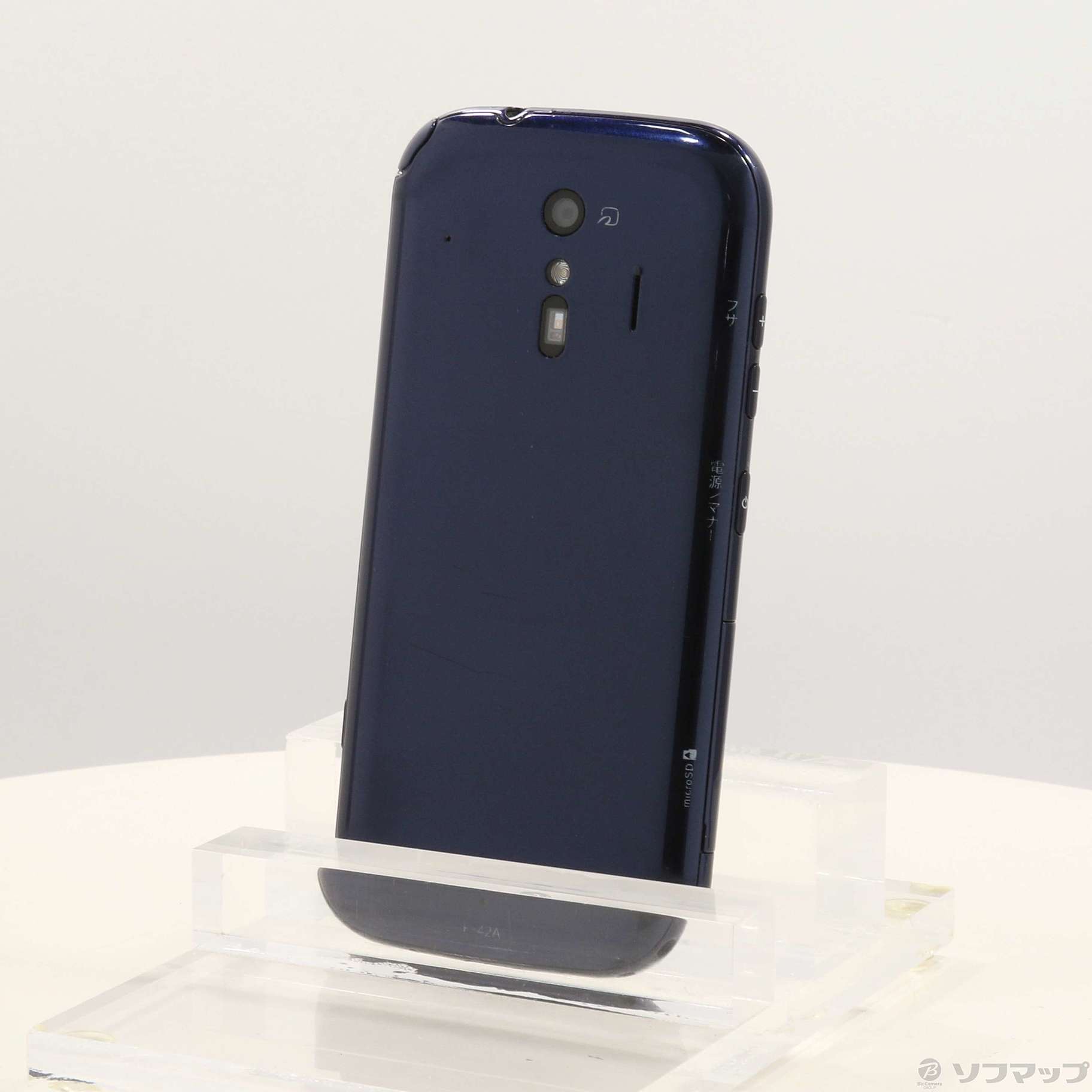 らくらくスマートフォン F-42A | - 富士通 価格.com ネイビー docomo