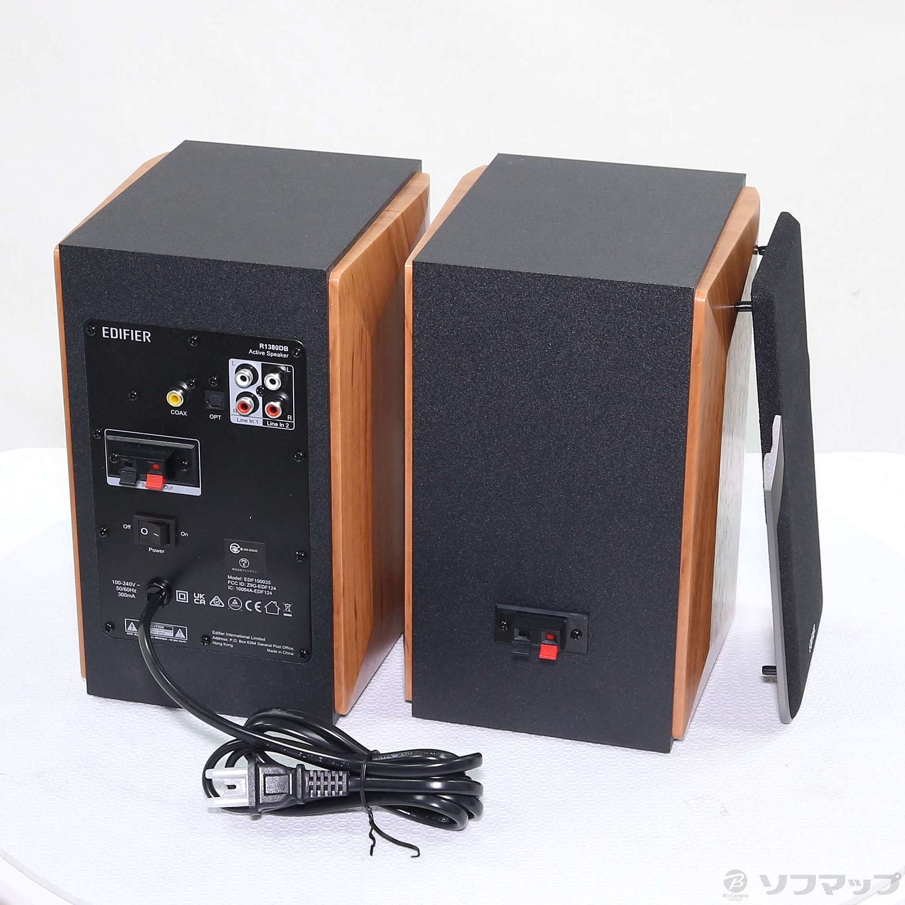 中古】ED-R1380DB-BR-A [2133073801774] - リコレ！|ビックカメラ