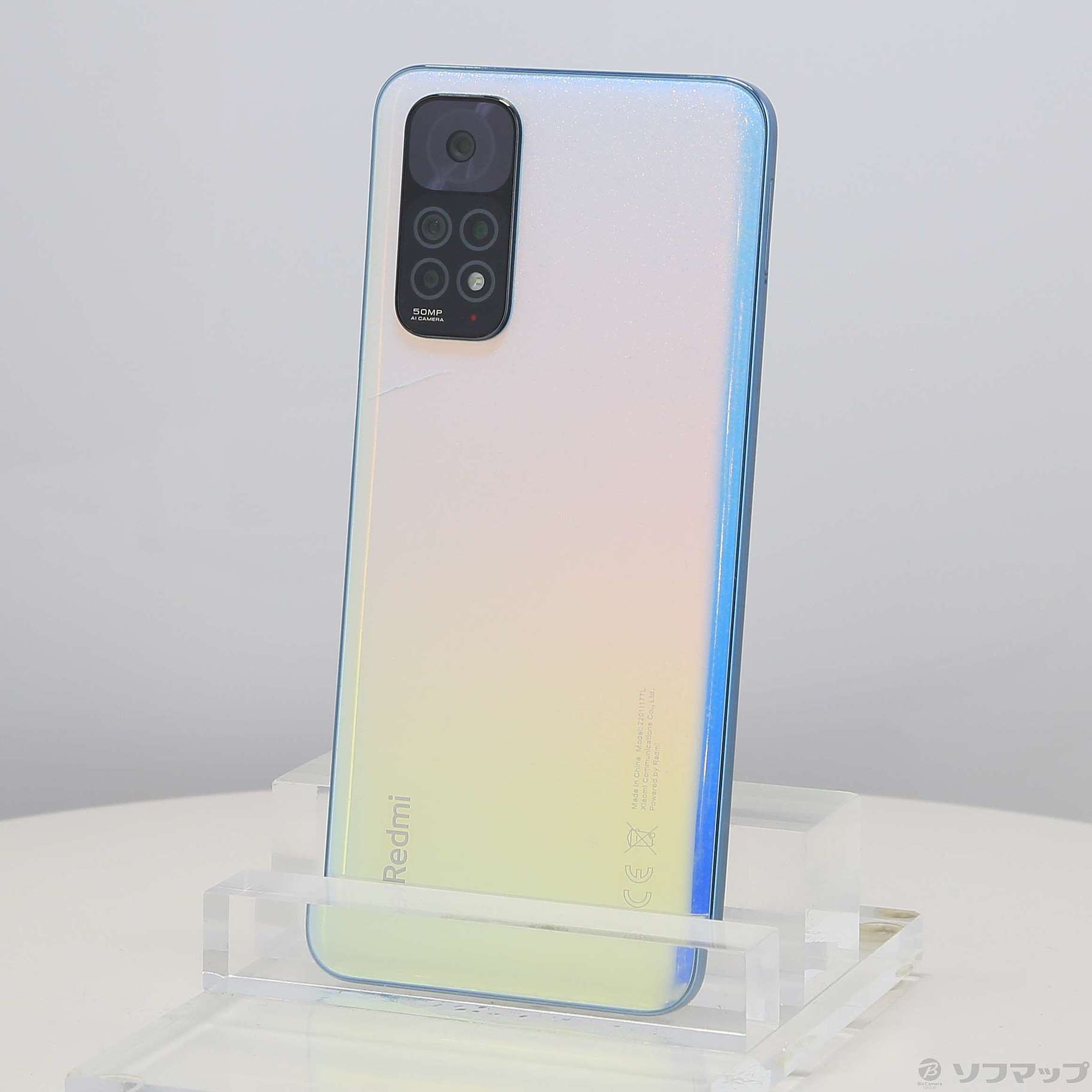 RedmiNote11 Redmi Note Xiaomi azul Official: Note11国内版