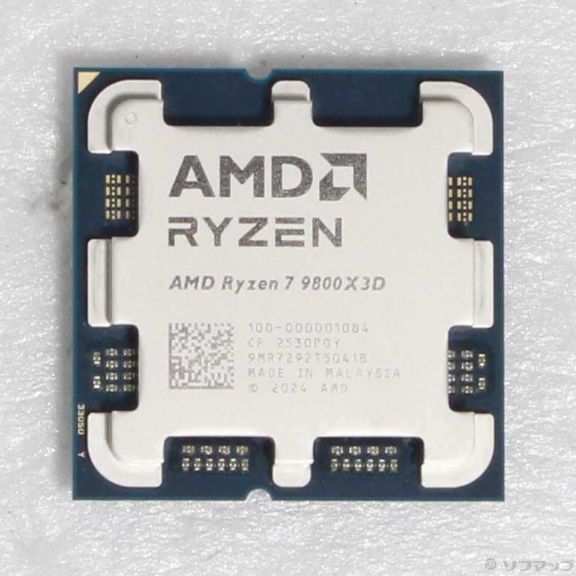 中古】Ryzen 7 9800X3D 〔4.7GHz／Socket AM5〕 [2133073837889
