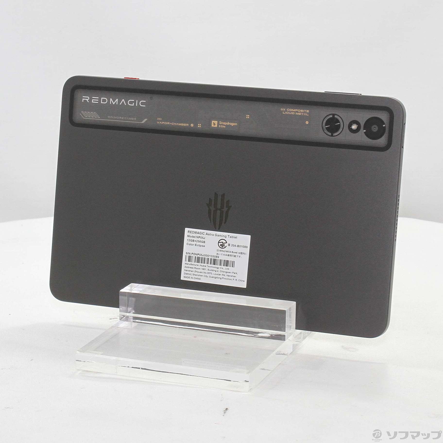 中古】Astra 256GB ブラック NP05J Wi-Fi [2133073840315] - リコレ 