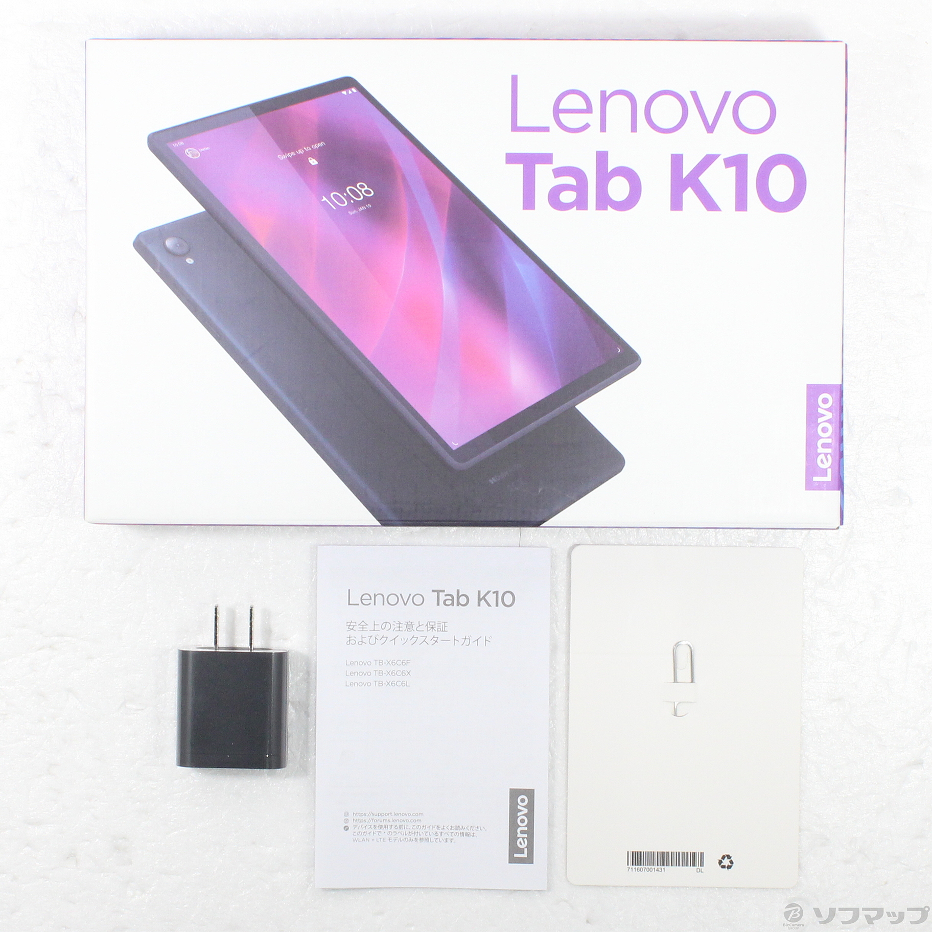 中古】Lenovo Tab K10 64GB アビスブルー ZA8R0054JP SIMフリー ［10.3
