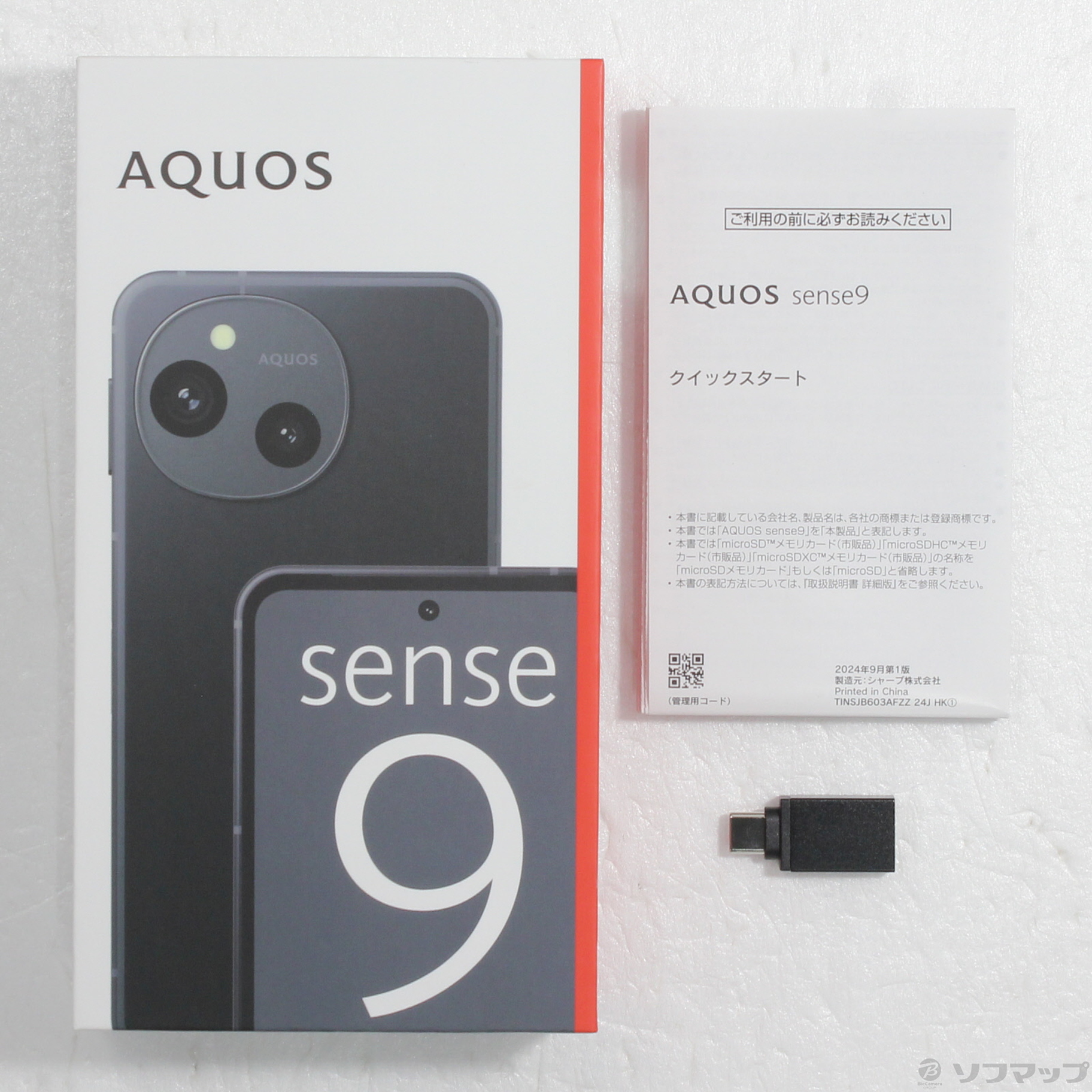 AQUOS sense9 SH-M29 128GB SIM�t���[ [�u���b�N]�̐��i�摜5