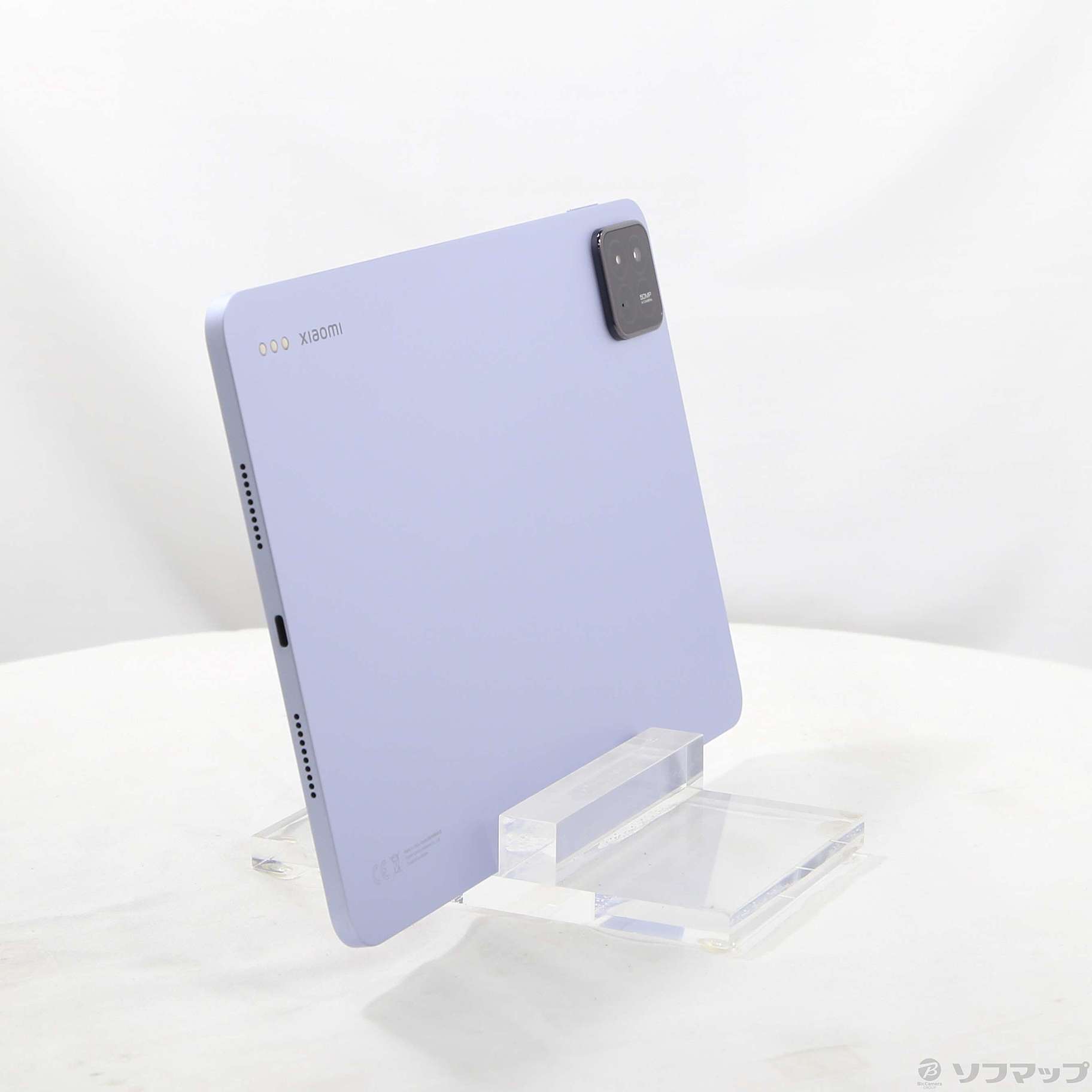 中古】Xiaomi Pad 7 Pro 128GB ブルー VHU5427JP Wi-Fi [2133073858617 