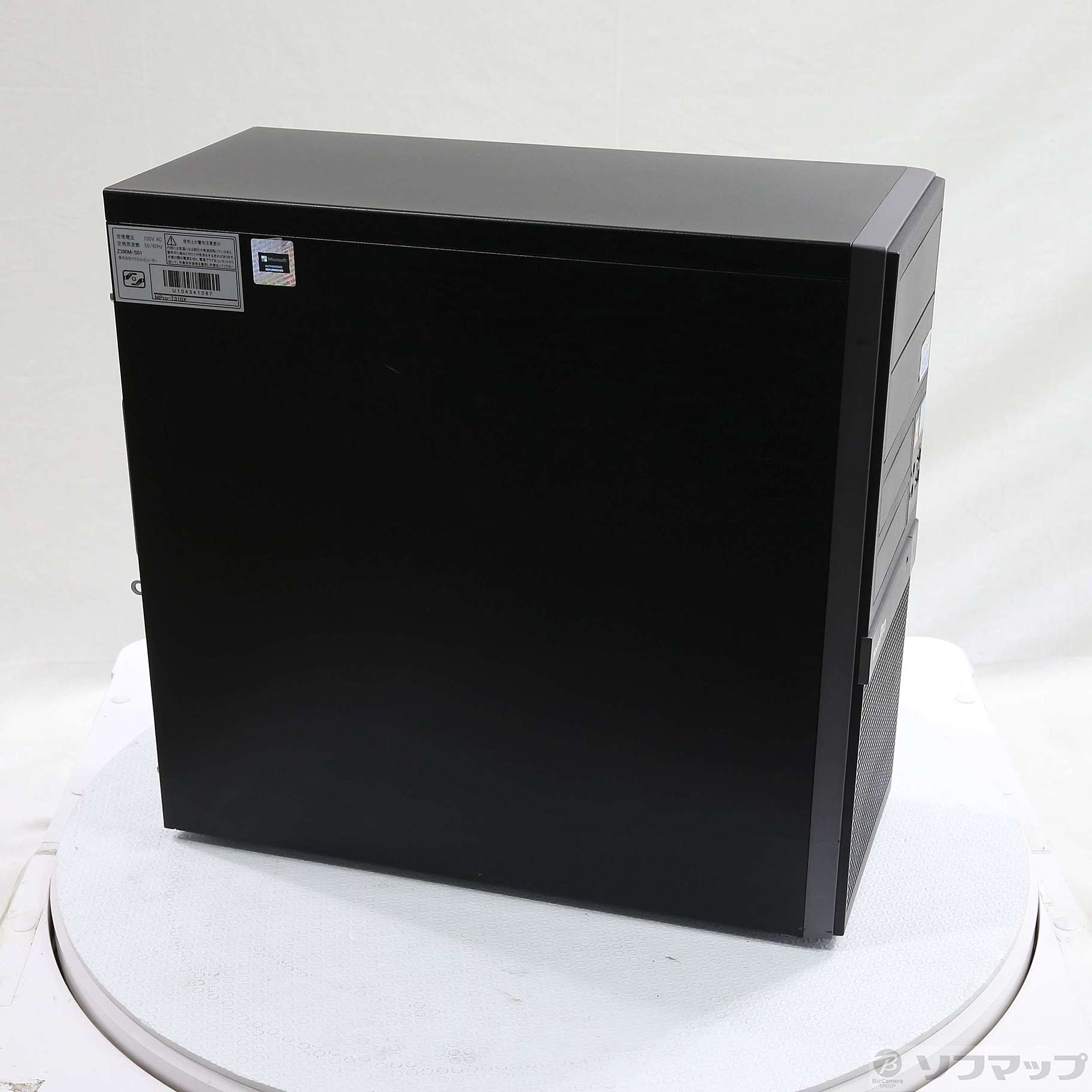 MousePro MPro-T310X