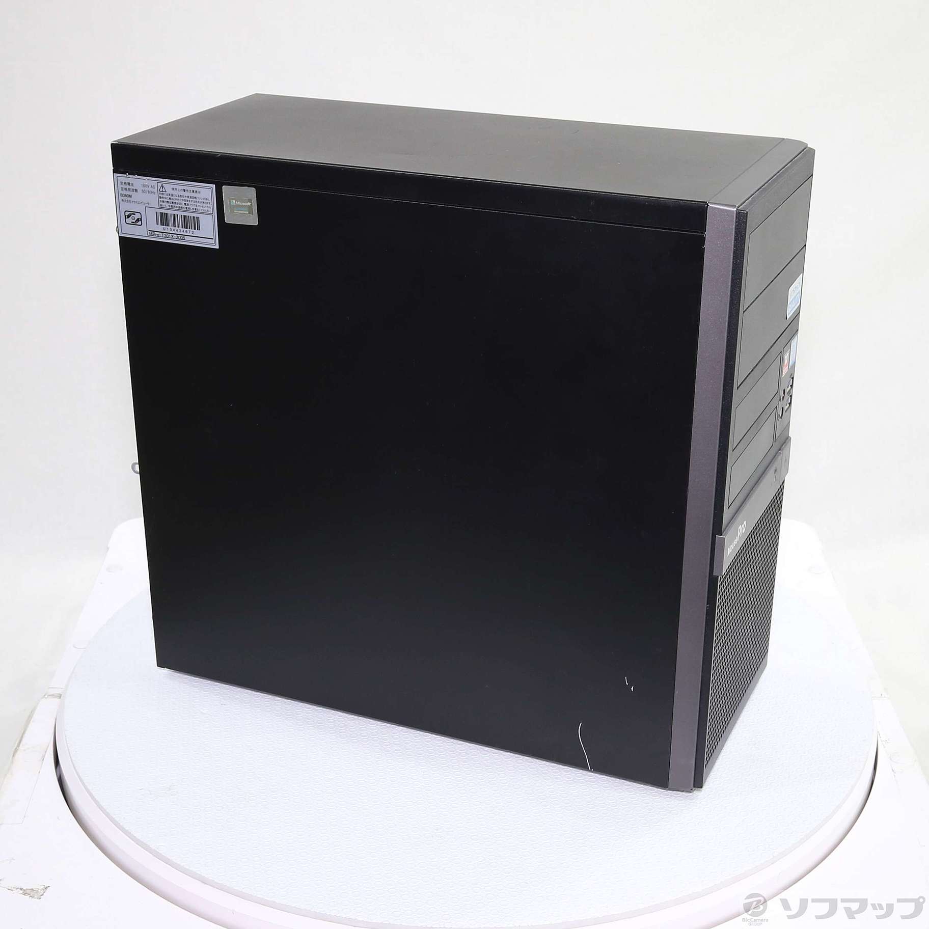 MousePro MPro-T301X-2005