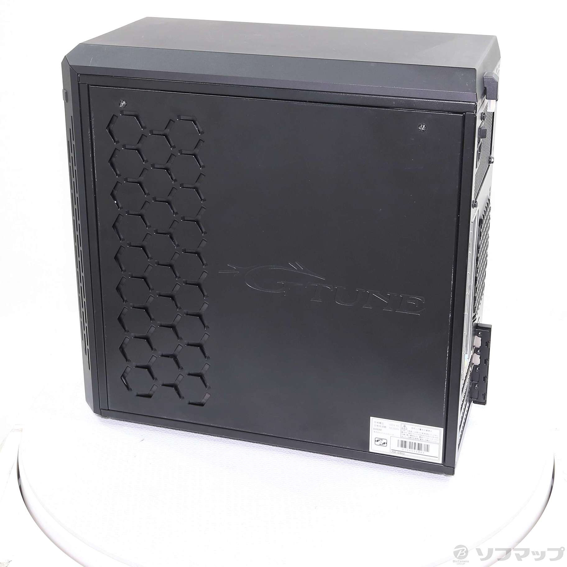 G-Tune XM-B460