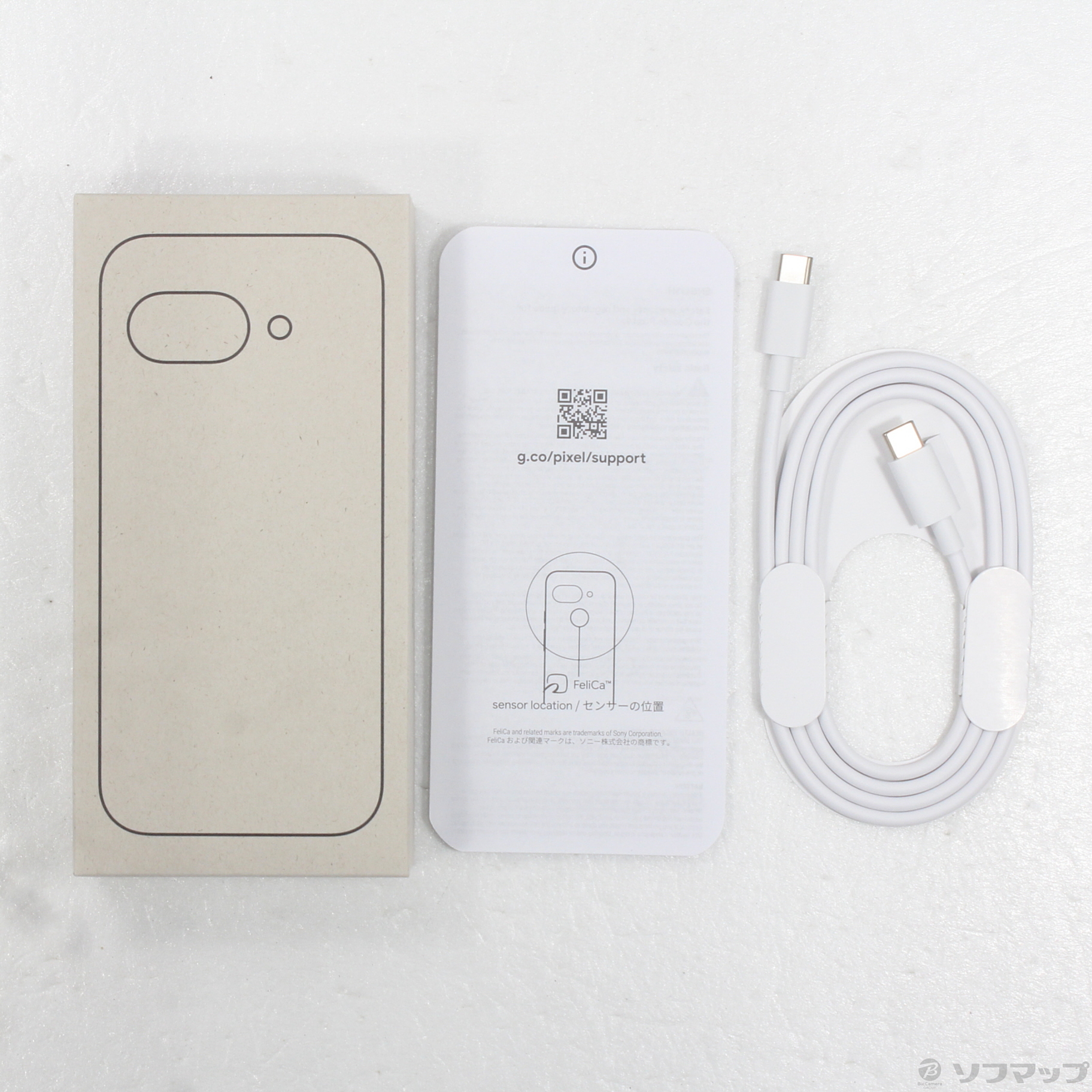 中古】Google Pixel 9a 128GB アイリス G3Y12 docomo SIMフリー