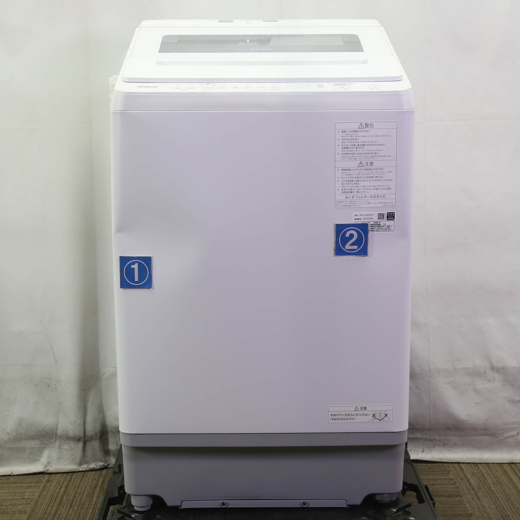 中古】〔中古品〕 全自動洗濯機 ビートウォッシュ ホワイト BW-X100M-W