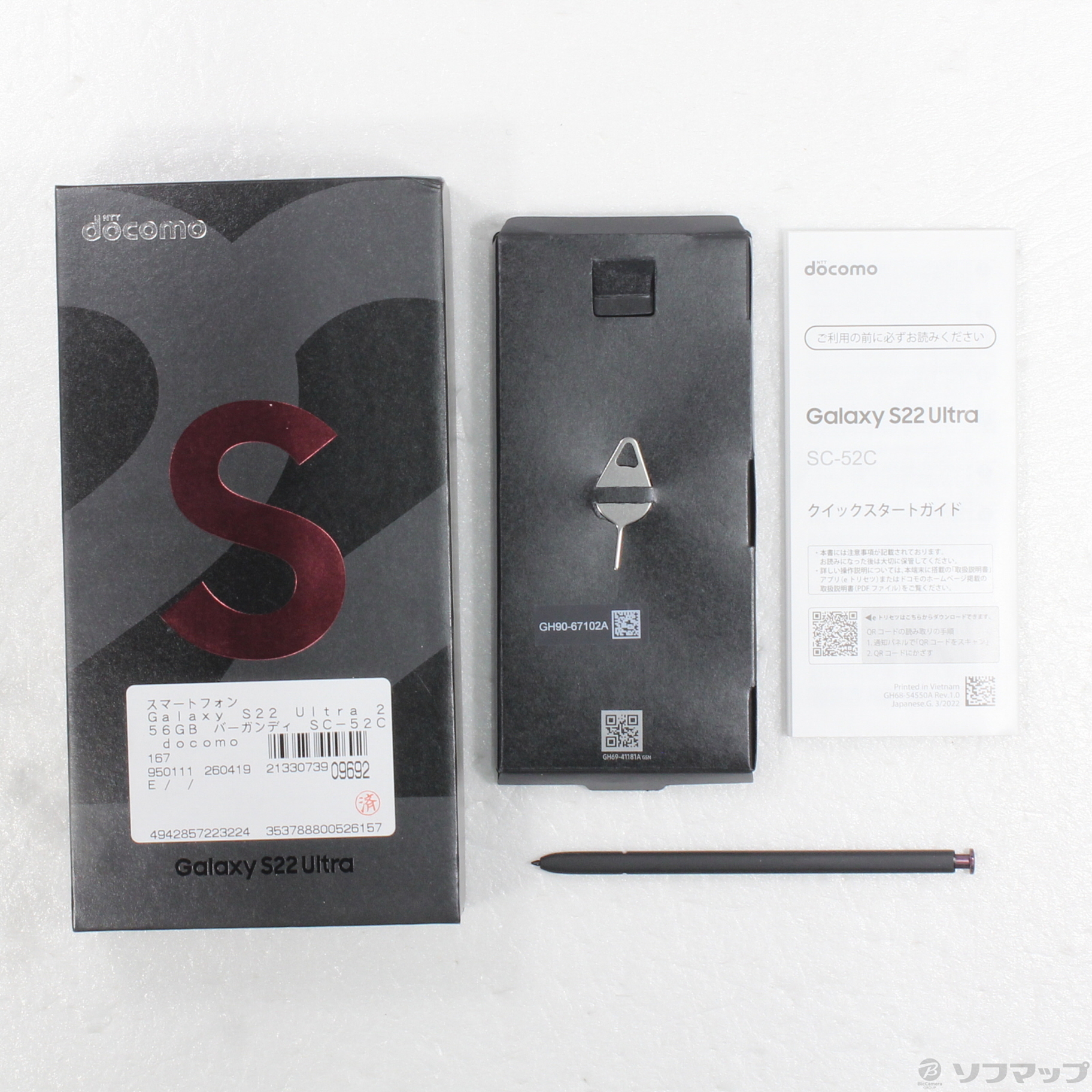 Galaxy S22 Ultra SC-52C docomo [�o�[�K���f�B]�̐��i�摜5
