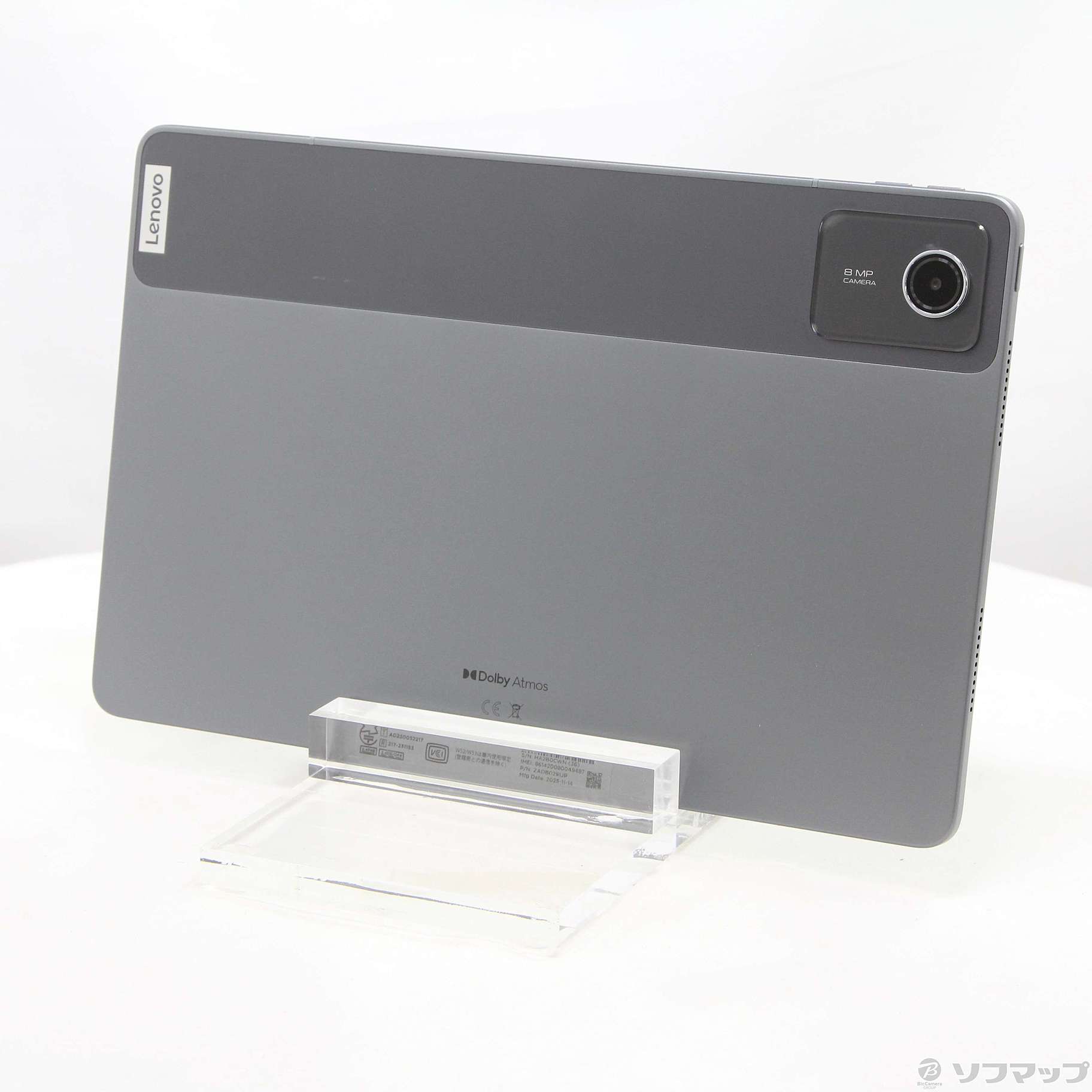 中古品〕 Lenovo Tab B11 128GB ルナグレー ZADA0284JP Wi-Fi【258