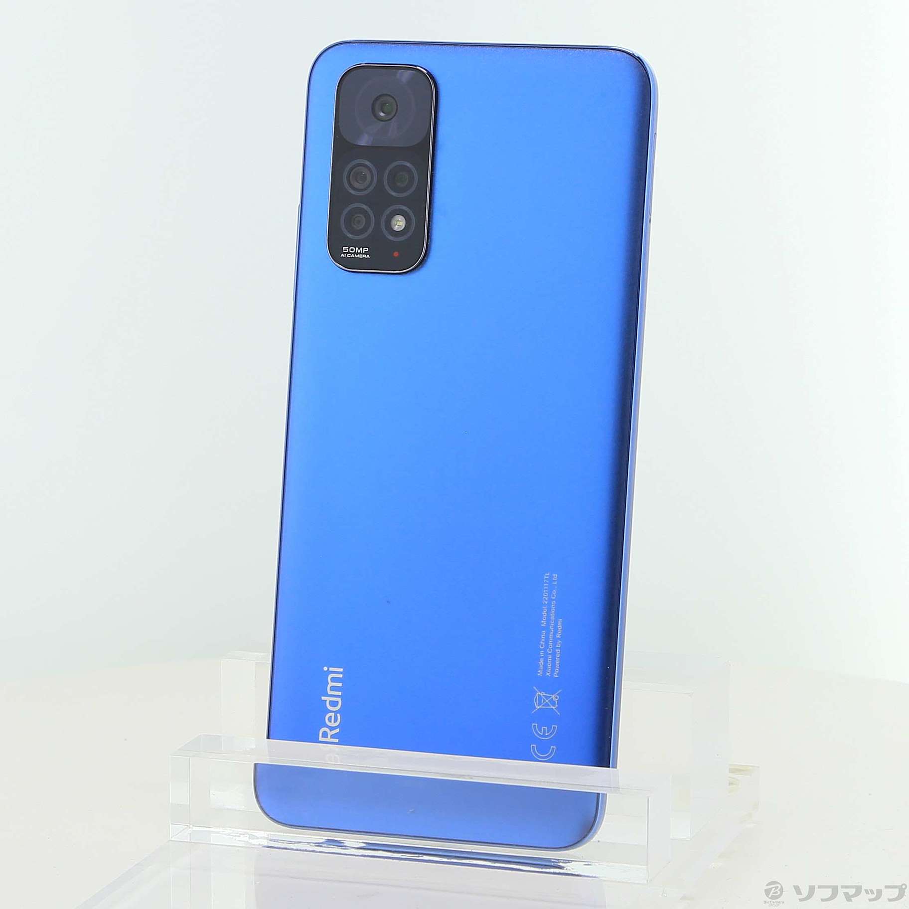 Xiaomi Redmi Note 11 トワイライトブルー SIMフリー Xiaomi Redmi