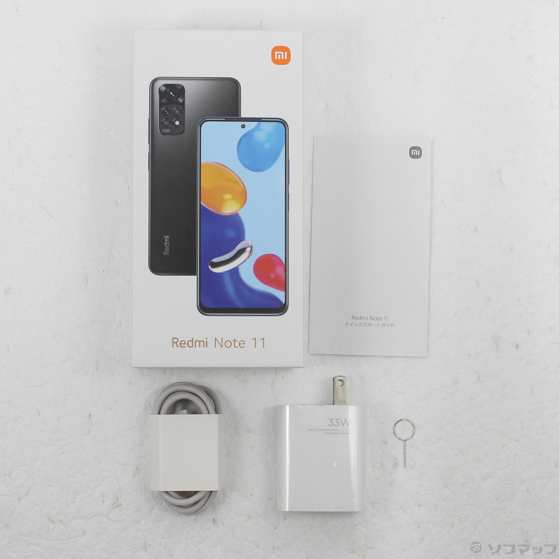 中古】Redmi Note 11 64GB トワイライトブルー 2201117TL SIMフリー