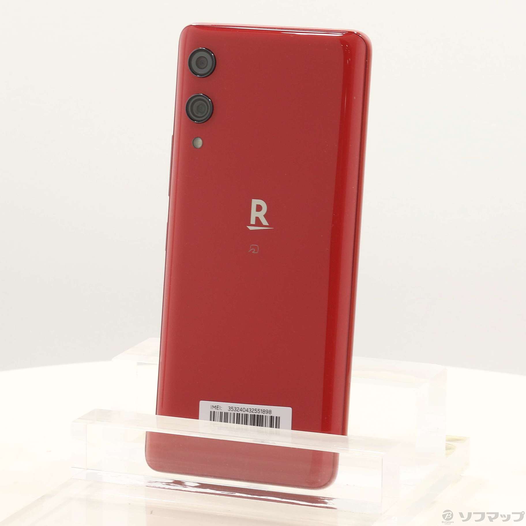 中古】Rakuten Hand 64GB クリムゾンレッド P710 楽天 SIMフリー ［5.1