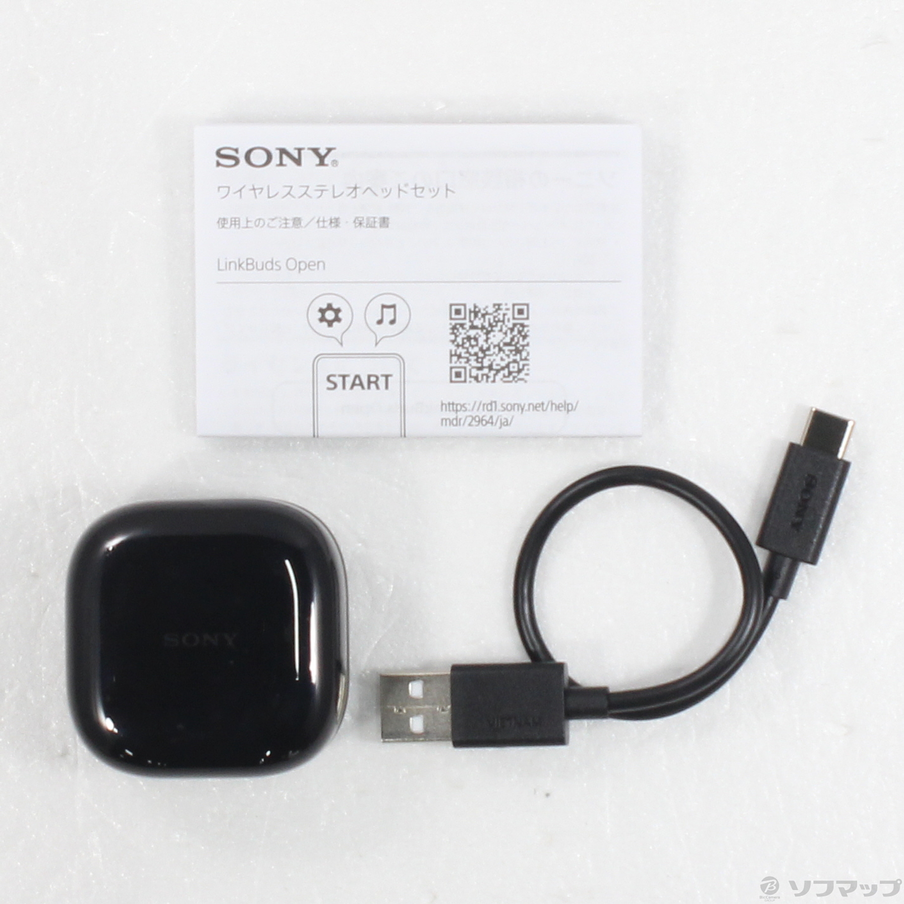 中古】LinkBuds OPEN ブラック WF-L910BZ [2133073936308] - リコレ 