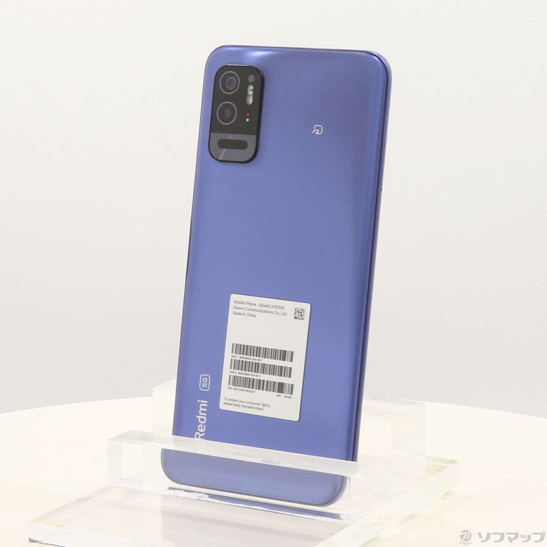 ソフトバンク Xiaomi Redmi Note 10T ブルー SIM フリー/ ソフトバンク版
