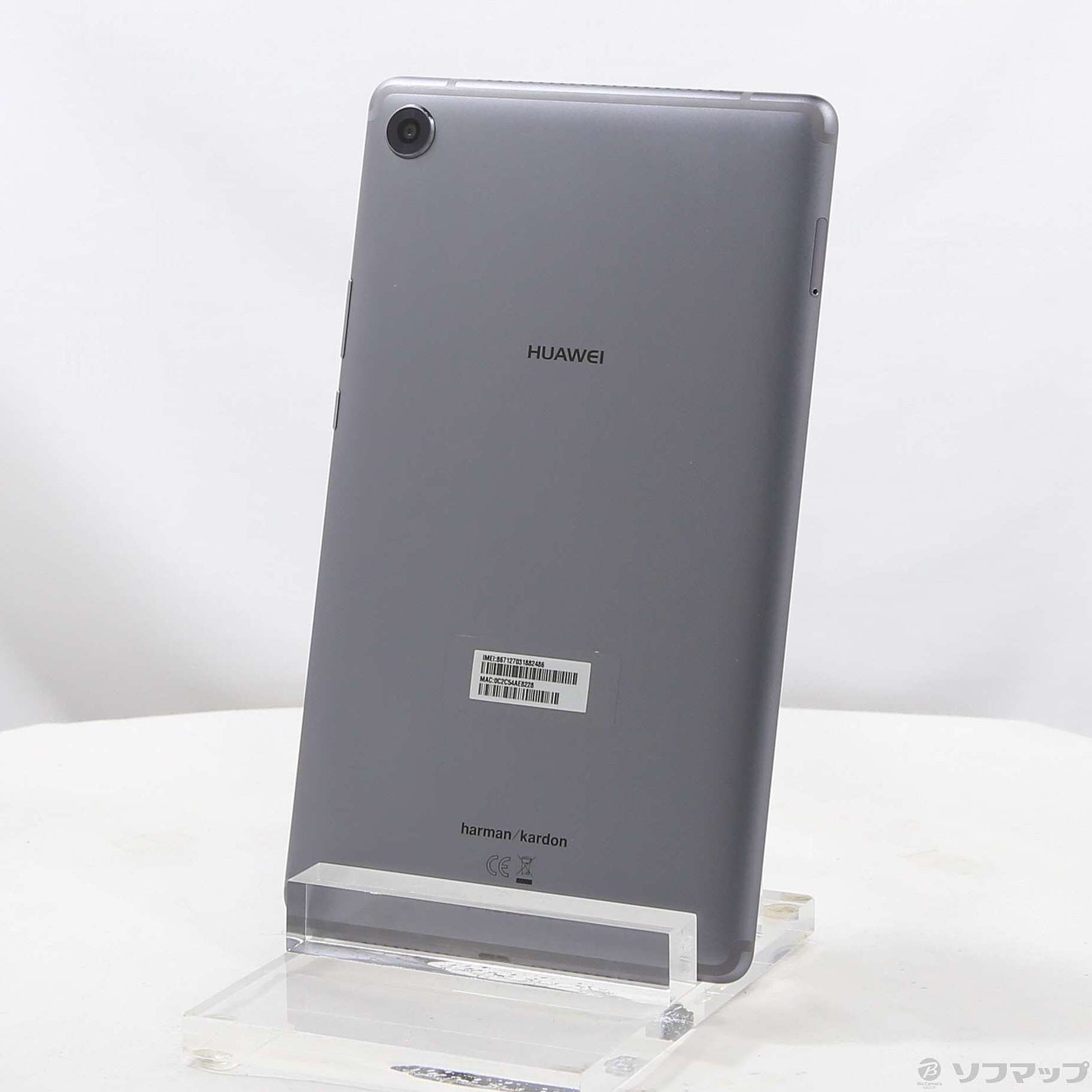 MediaPad M5 32GB スペースグレイ SHT-AL09 SIMフリー