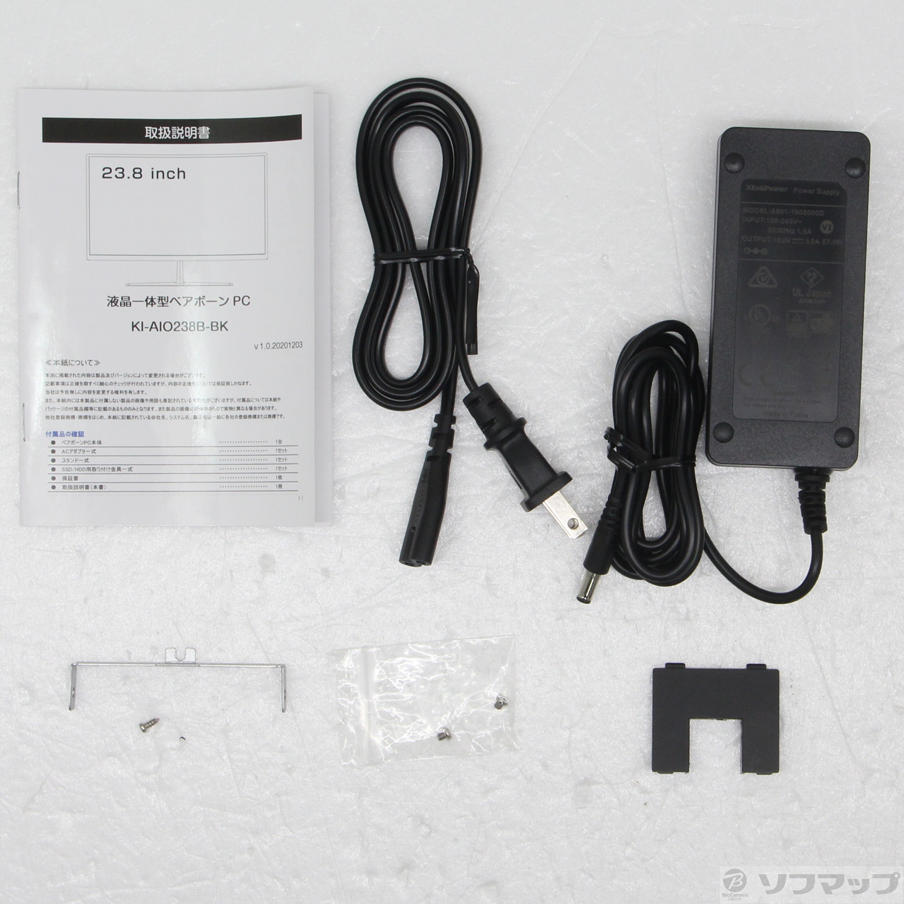 中古】KI-AIO238B-BK [2133073945997] - リコレ！|ビックカメラ