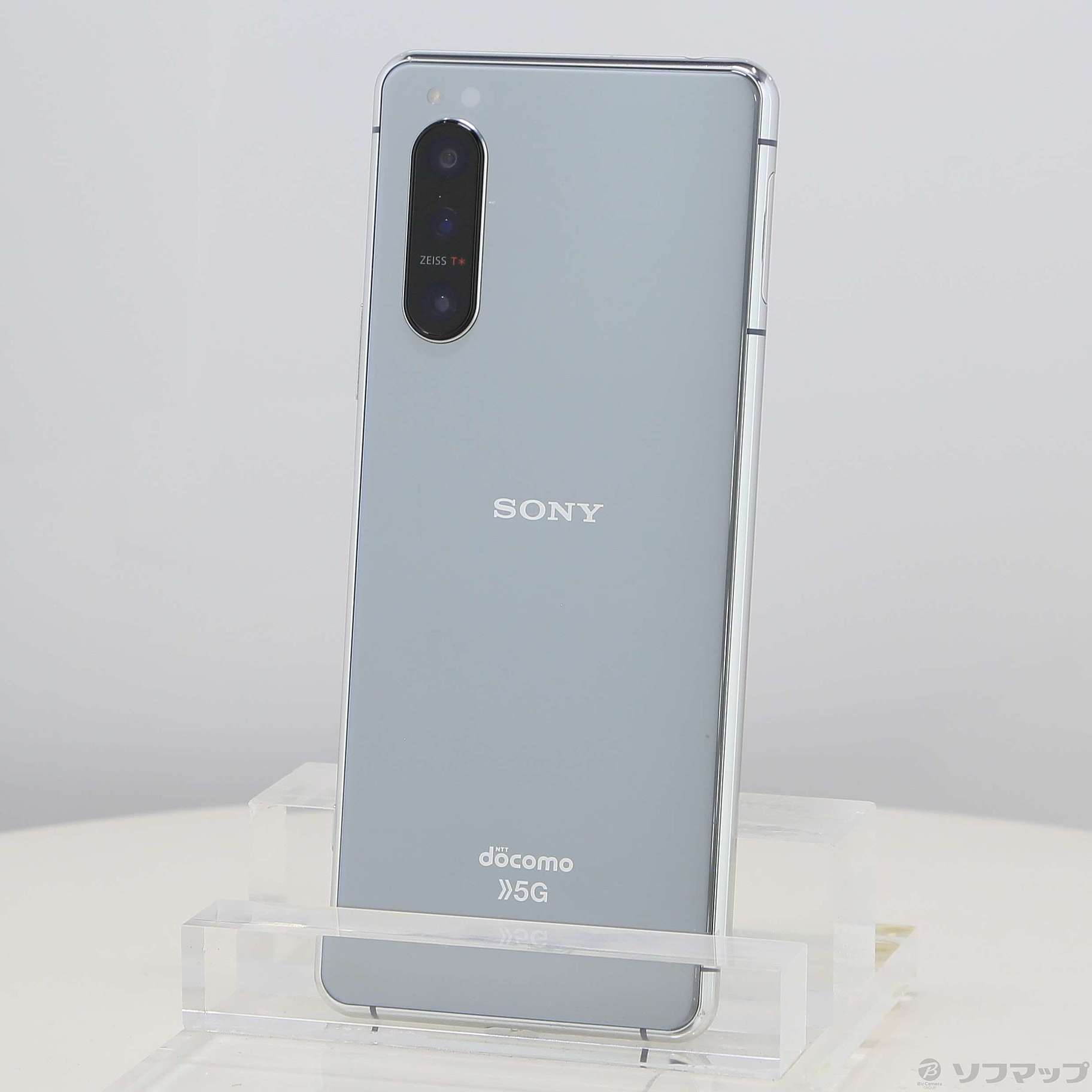 Xperia 5 II SO-52A[128GB] docomo ブルー 【公式通販】