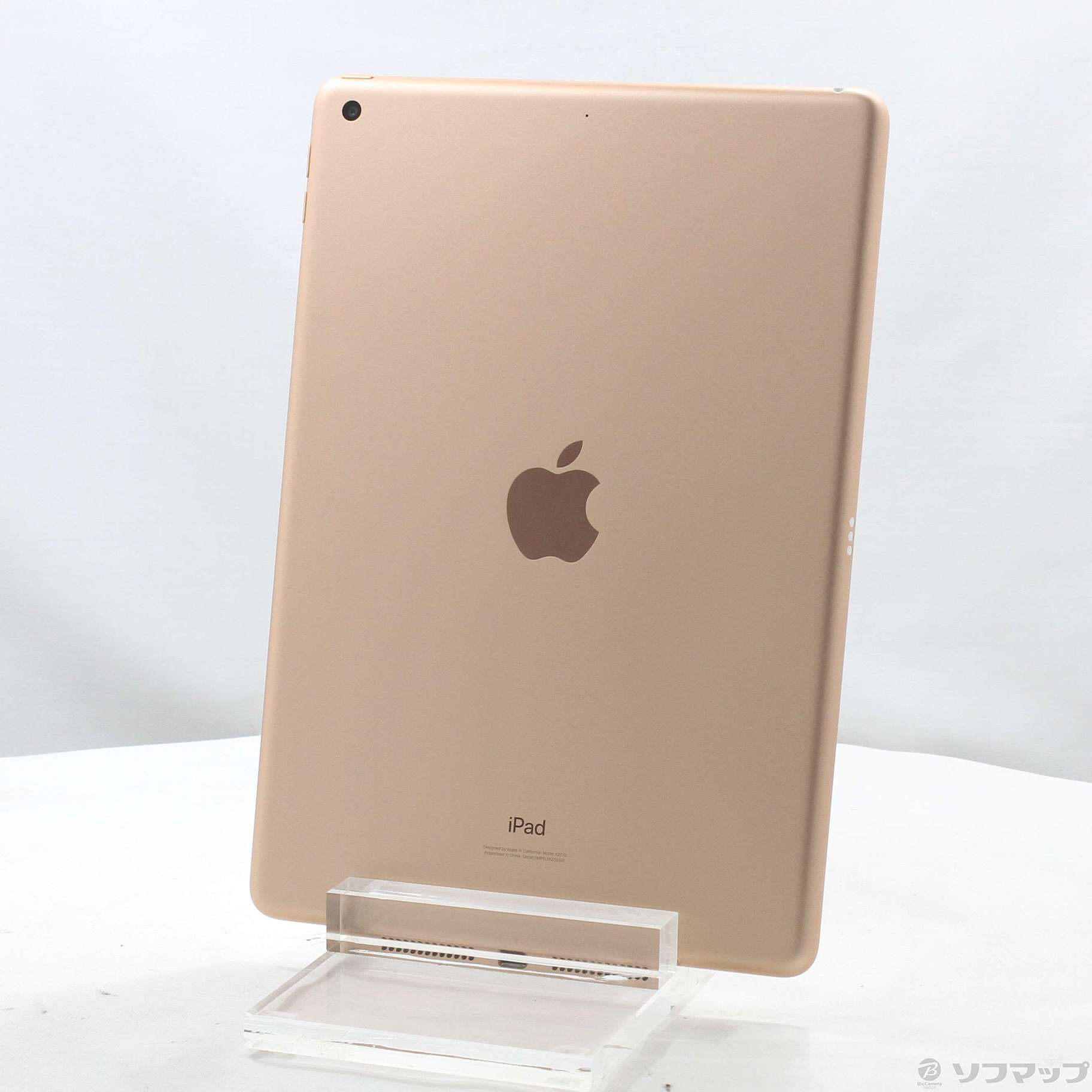 中古】iPad 第8世代 32GB ゴールド MYLC2J／A Wi-Fi ［10.2インチ液晶 