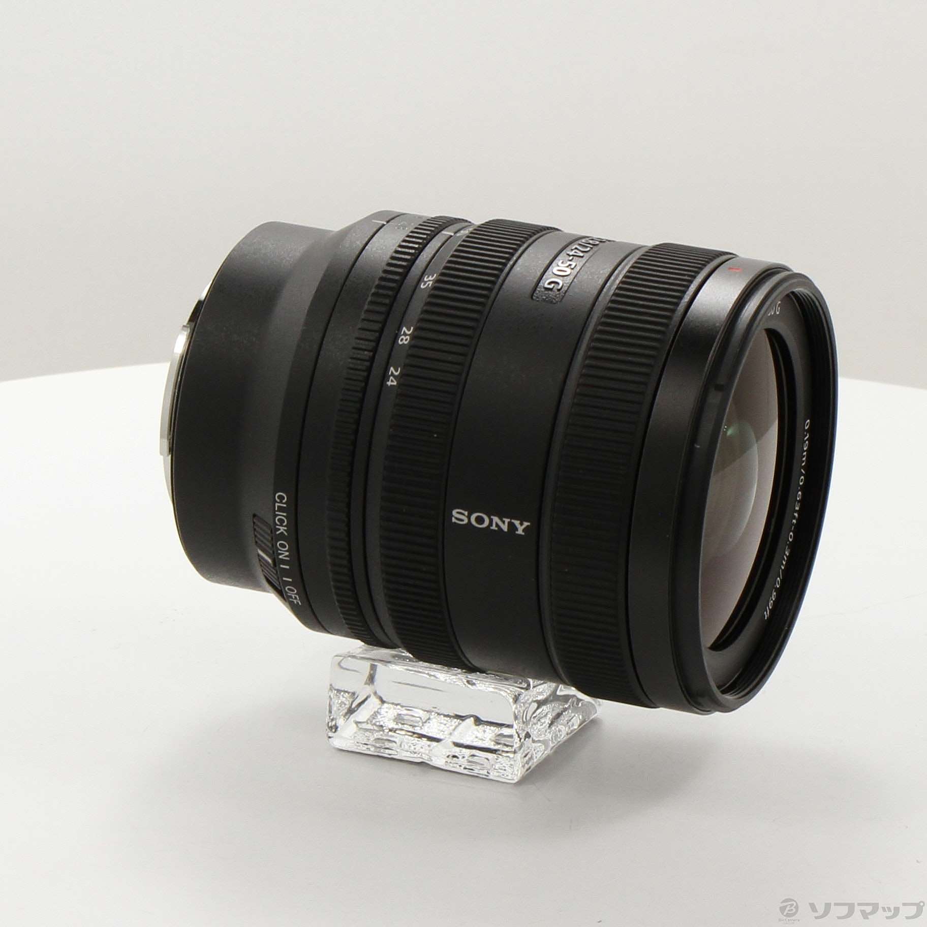 中古】FE 24-50mm F2.8 G SEL2450G [2133073960068] - リコレ