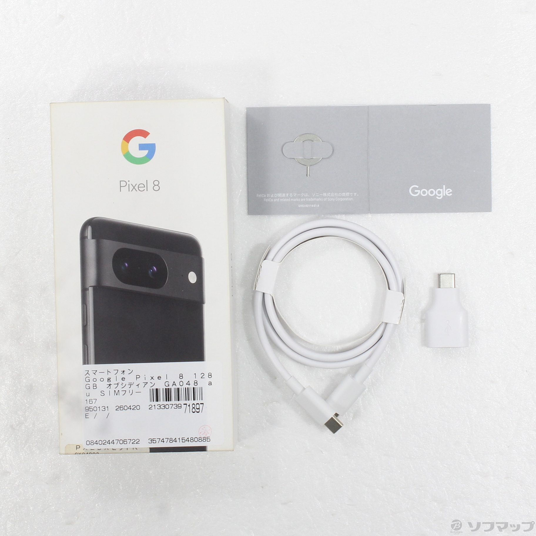 Google Pixel 8 128GB au [Obsidian]�̐��i�摜5