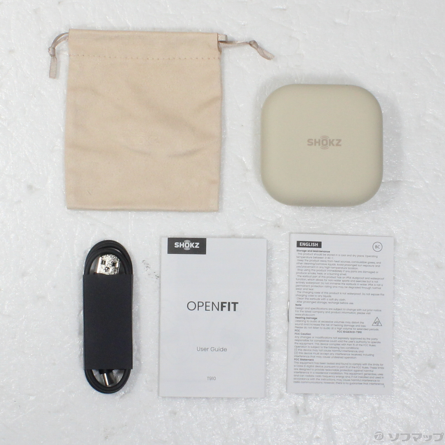 中古】OpenFit ベージュ SKZ-EP-000021 [2133073974508] - リコレ 