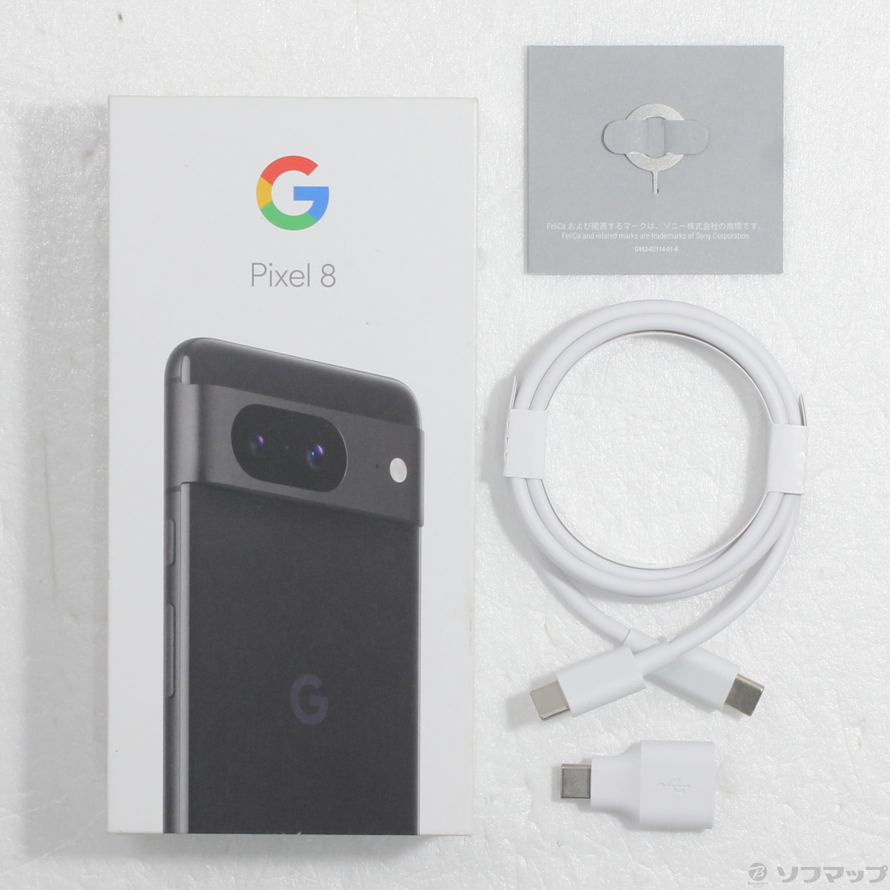 Google Pixel 8 中古一覧｜SIMフリー・キャリア - 価格.com