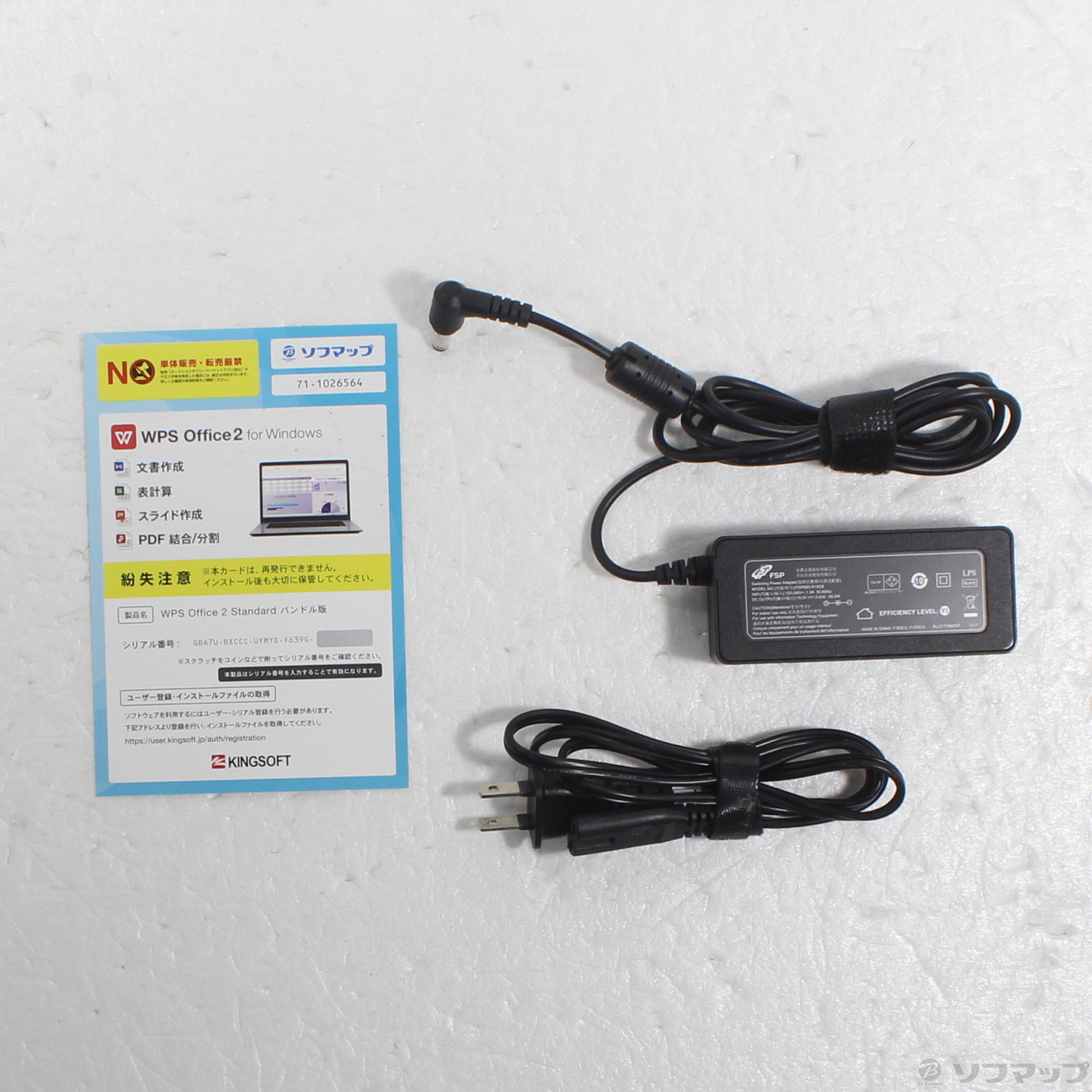 中古】mouse B4-i7ADLAGW11-A ［Core-i7-1260P (2.1GHz)／16GB