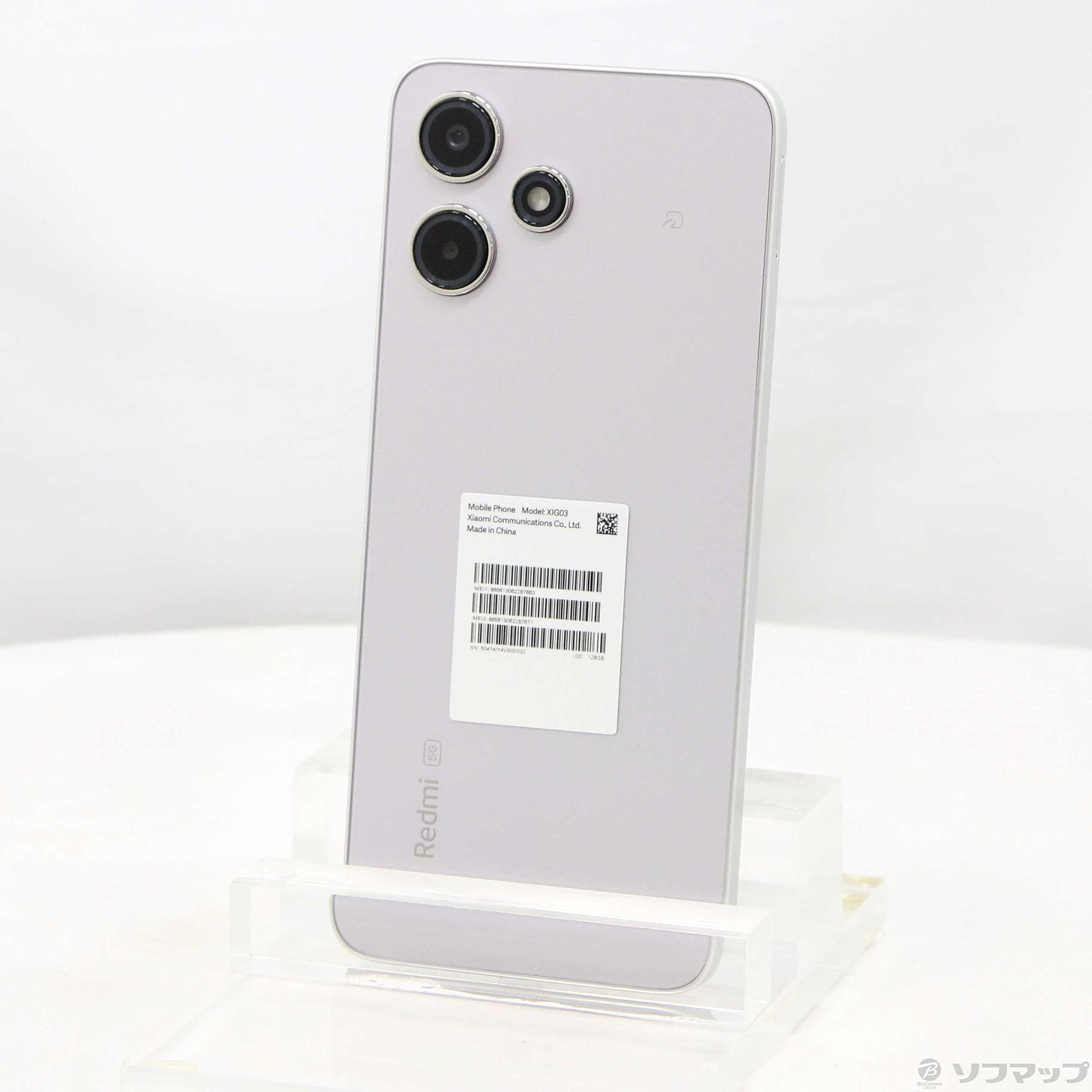 新品SIMフリー　Redmi 12 5G ポーラーシルバー 128GB 中古】Redmi 12 5G 128GB ポーラーシルバー XIG03 au SIMフリー