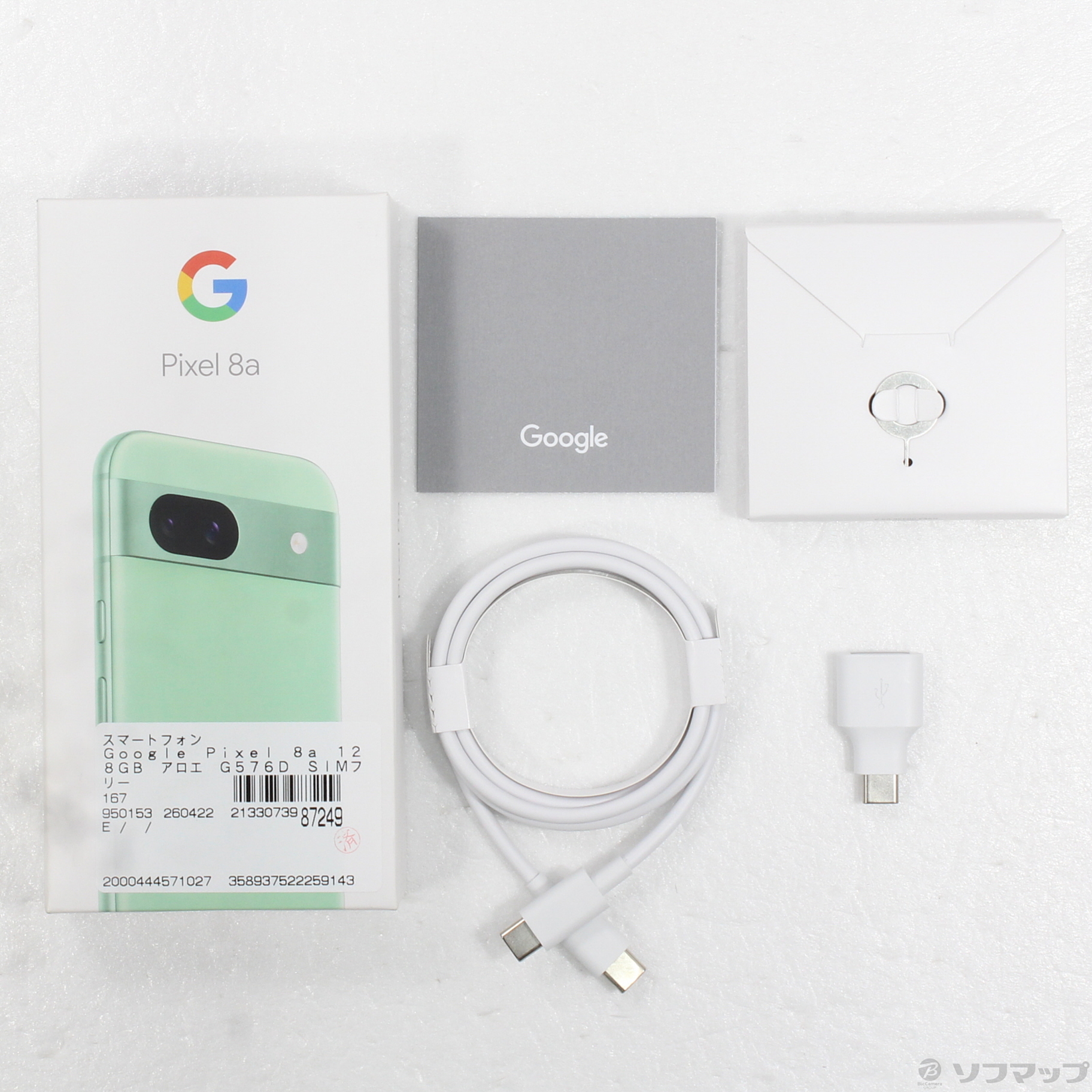 Google Pixel 8a SIM�t���[ [Aloe]�̐��i�摜5