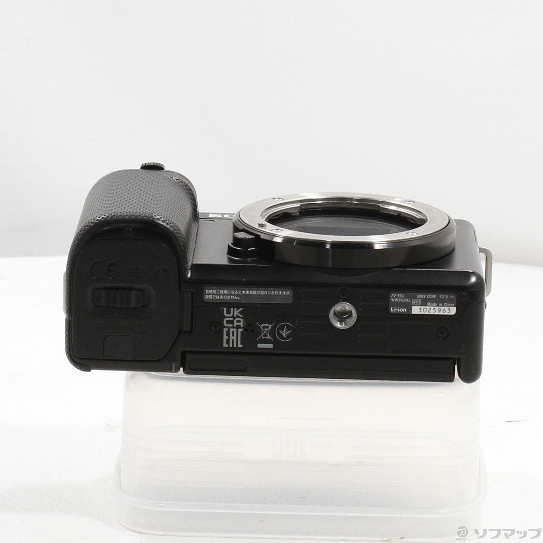 中古】〔展示品〕 VLOGCAM ZV-E10L パワーズームレンズキット ブラック