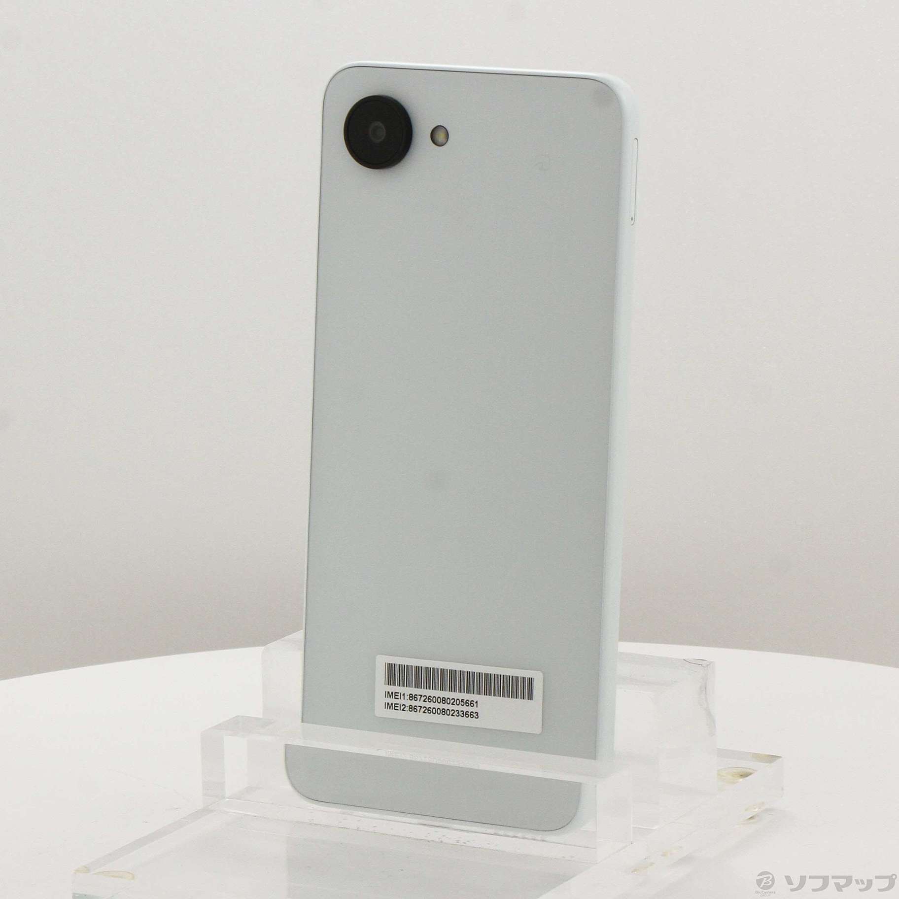 中古】nubia S2R 64GB ホワイト Z6305R 楽天 SIMフリー ［6.7インチ