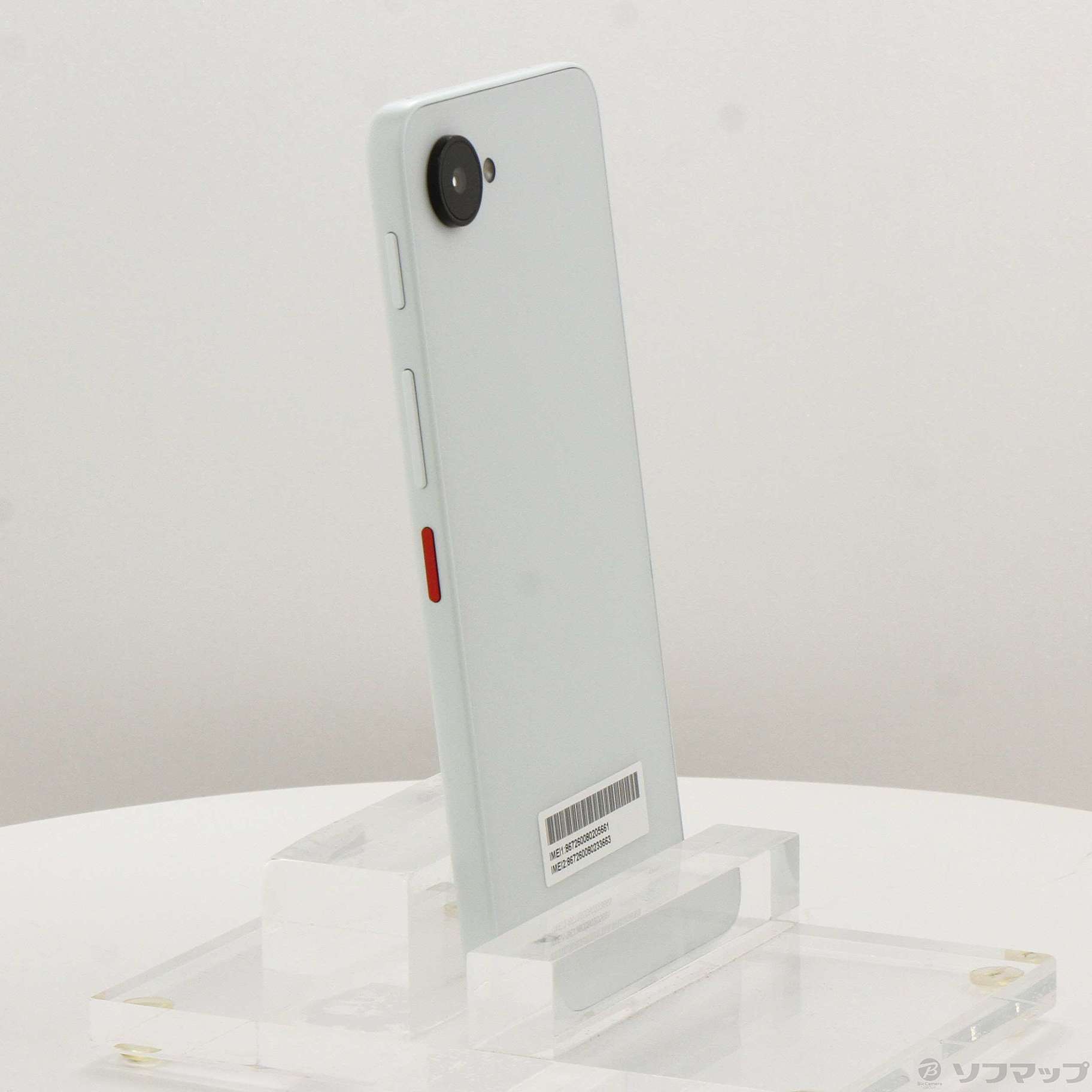 中古】nubia S2R 64GB ホワイト Z6305R 楽天 SIMフリー ［6.7インチ
