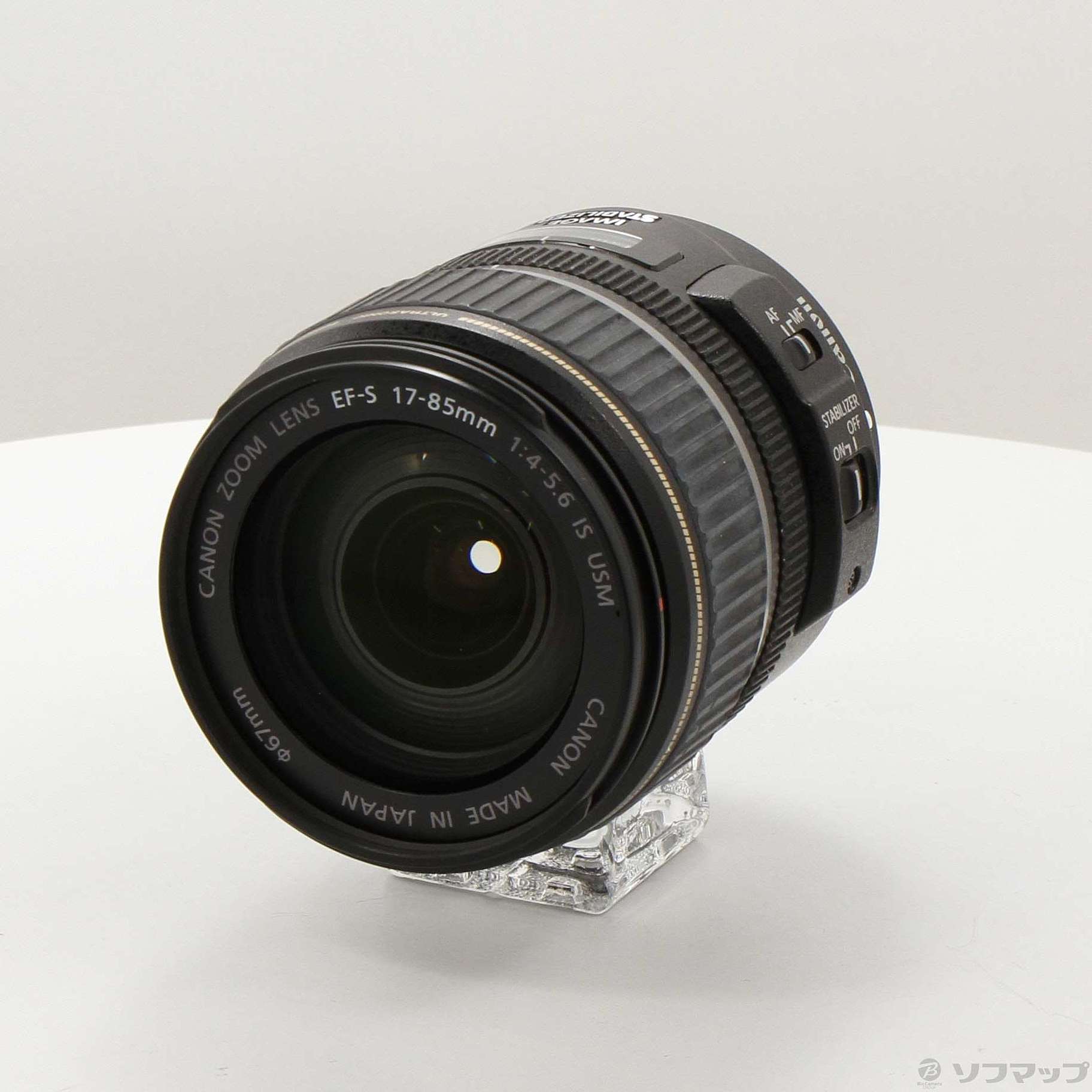 中古】Canon EF-S 17-85mm F4-5.6 IS USM レンズ [2133074000237 