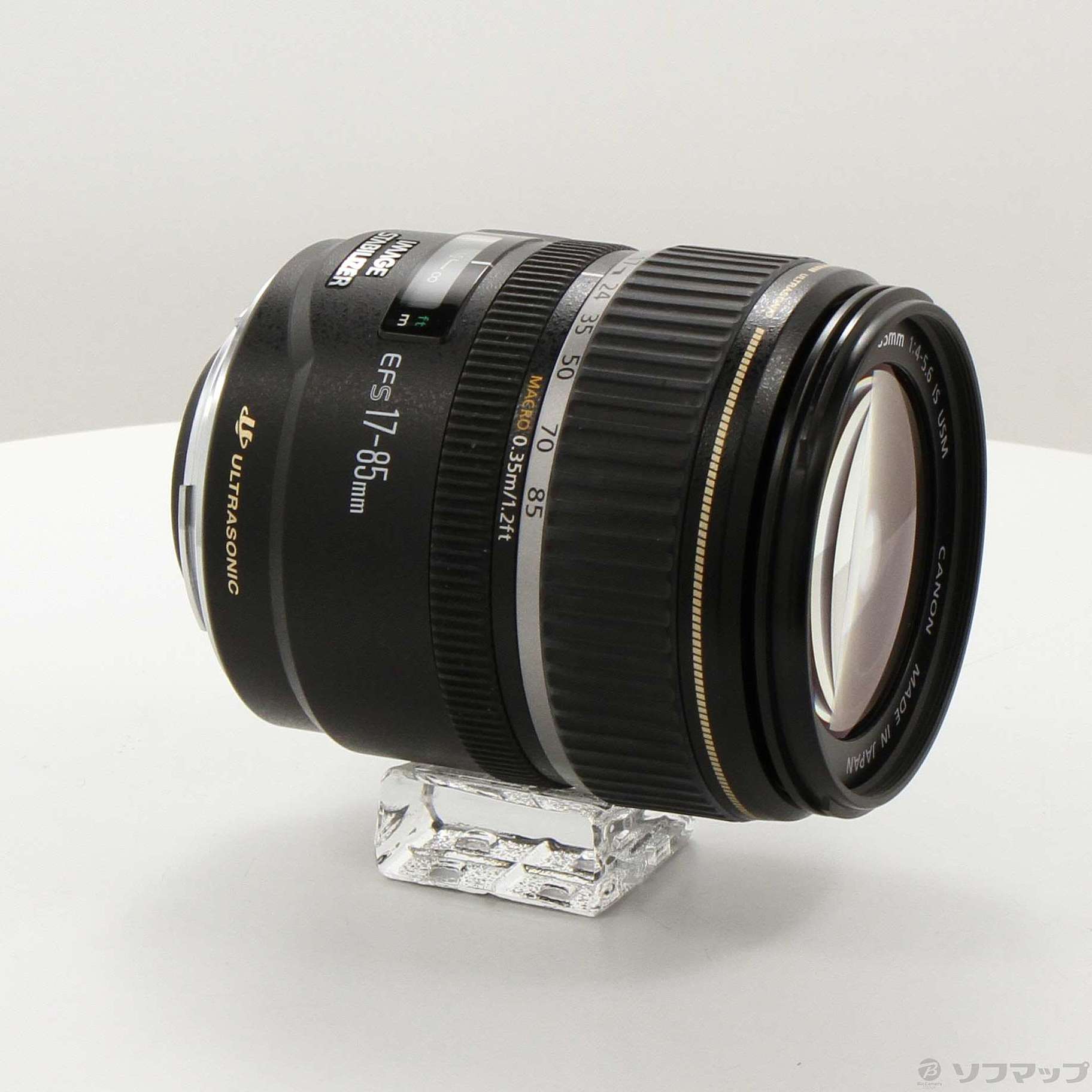 中古】Canon EF-S 17-85mm F4-5.6 IS USM レンズ [2133074000237 