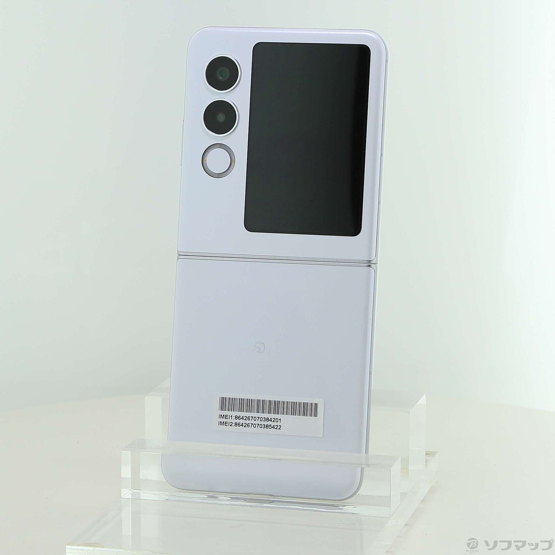 中古】nubia Flip 2 128GB ホワイト A404ZT Y!mobile [2133074009711