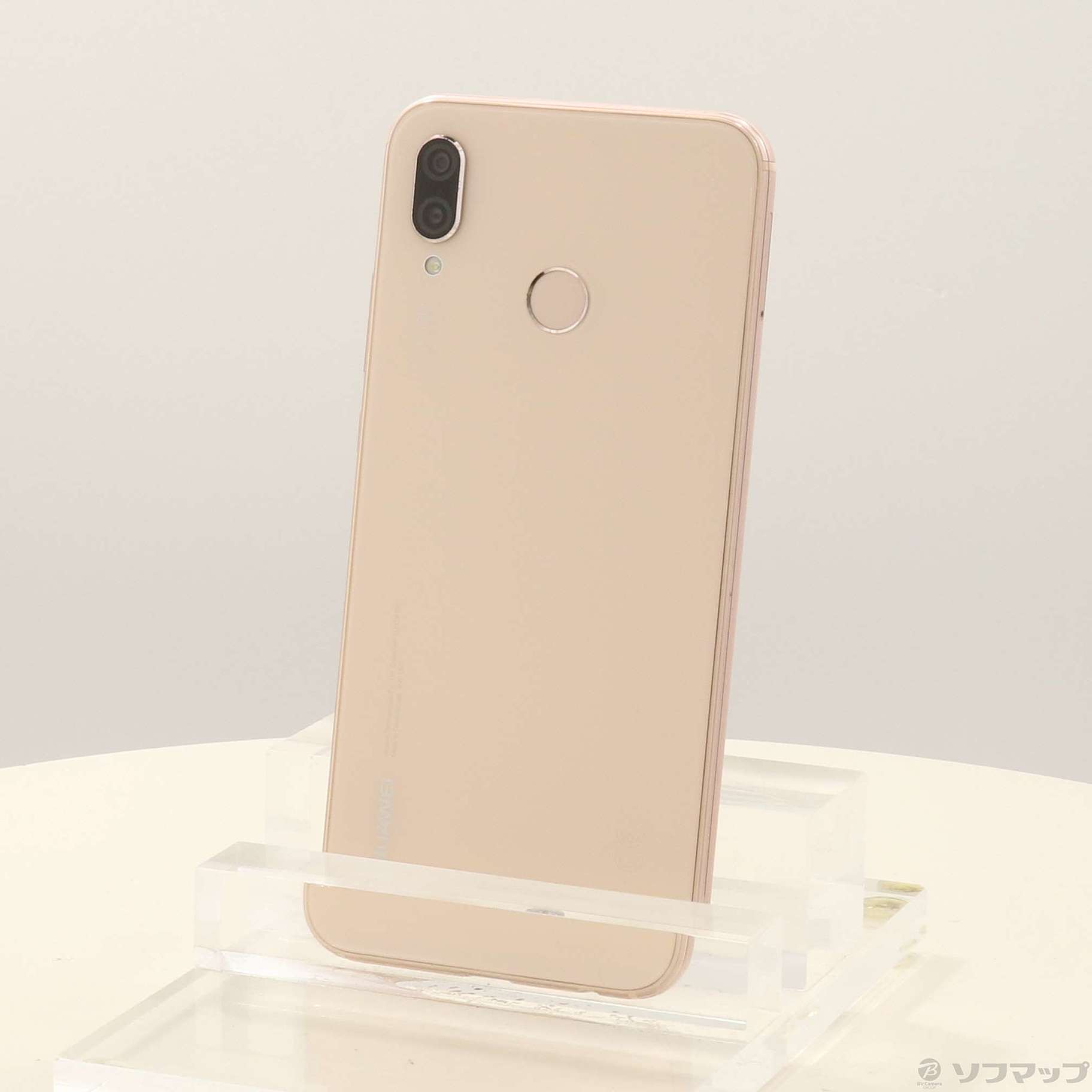 HUAWEI P20 lite 【未開封】サクラピンク HUAWEI P20 lite｜価格比較