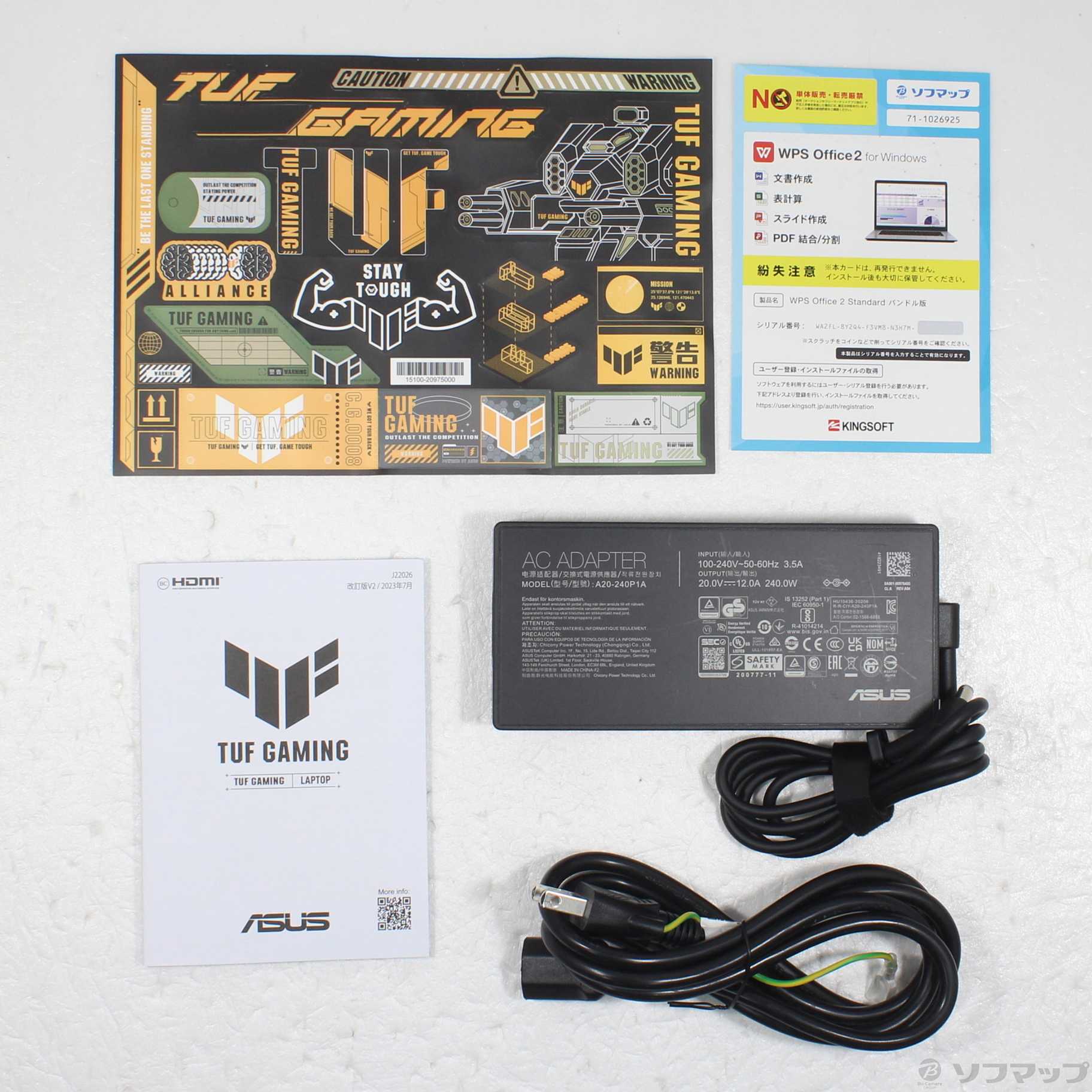 中古】〔展示品〕 ASUS TUF Gaming F17 FX707VV-I7R406032G イェーガー 