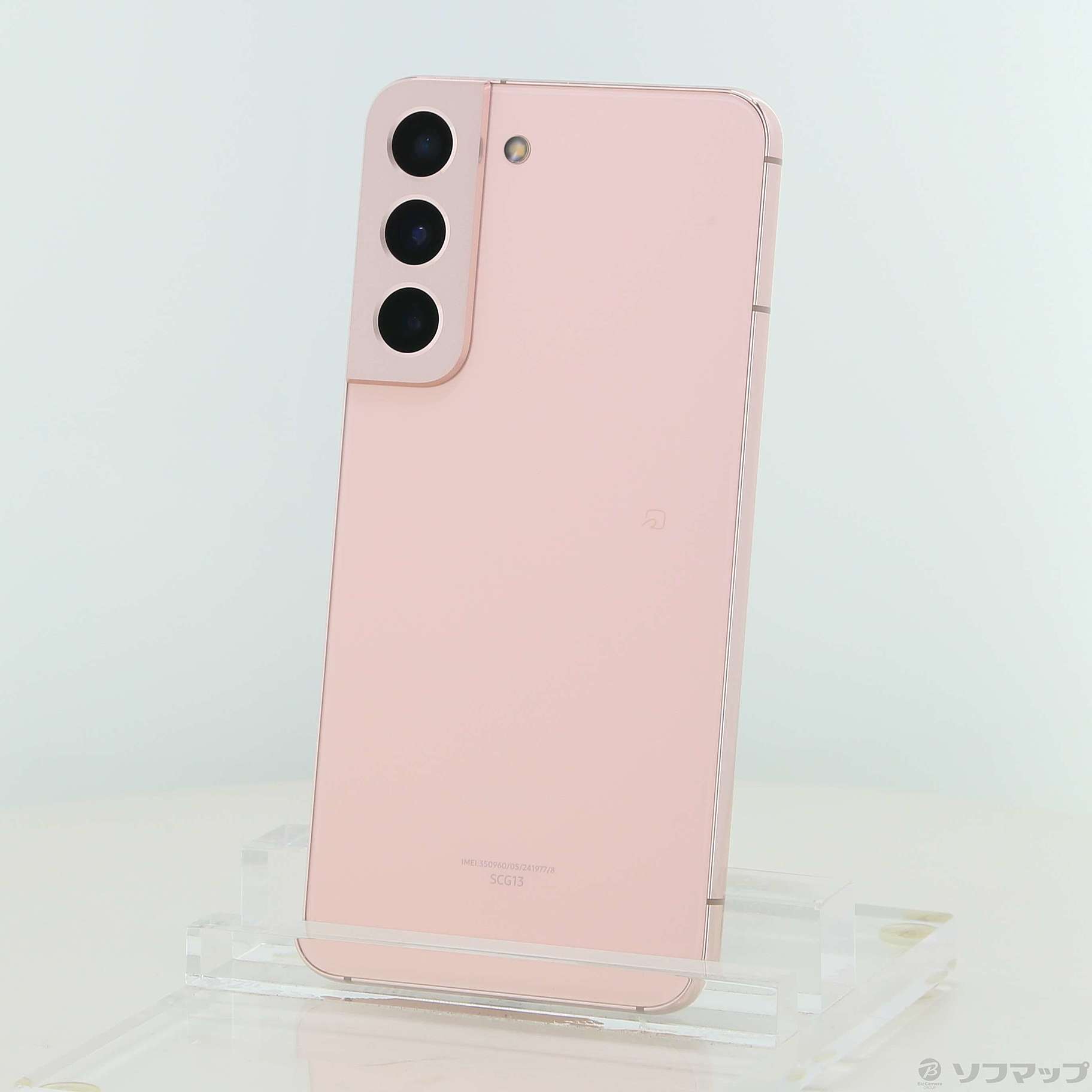 & Galaxy S22 SCG13 ピンクゴールド 256GB au