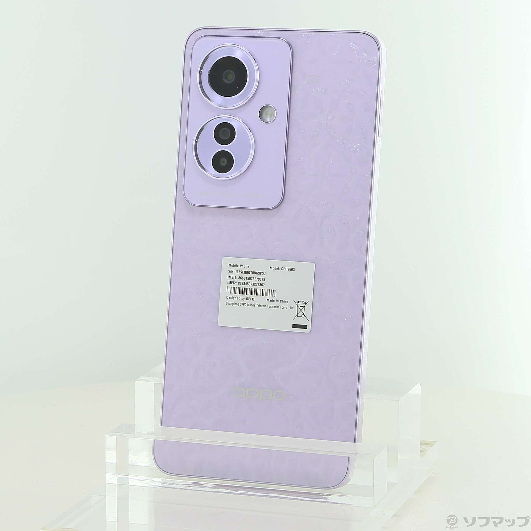 OPPO Reno11 A コーラルパープル OPPO Reno11 A SIMフリー [コーラル