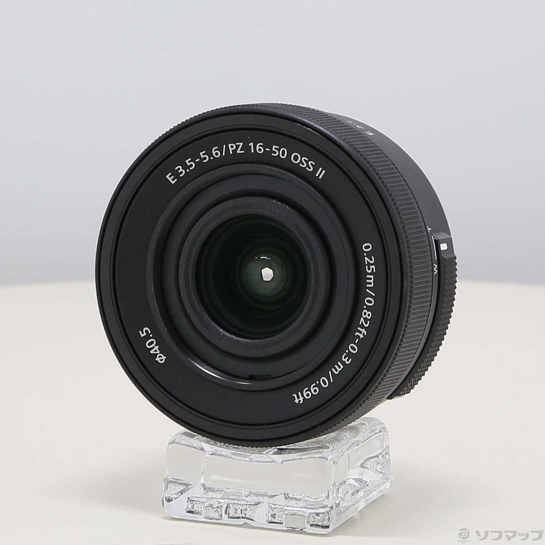 中古】E PZ 16-50mm F3.5-5.6 OSS II [2133074058962] - リコレ 