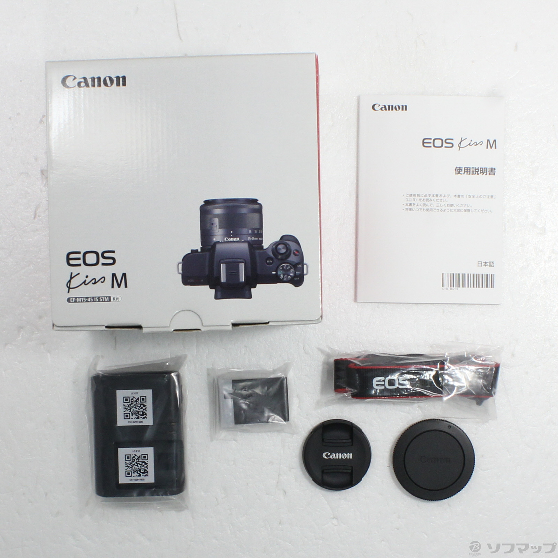 中古】EOS Kiss M EF-M15-45 IS STM レンズキット ブラック