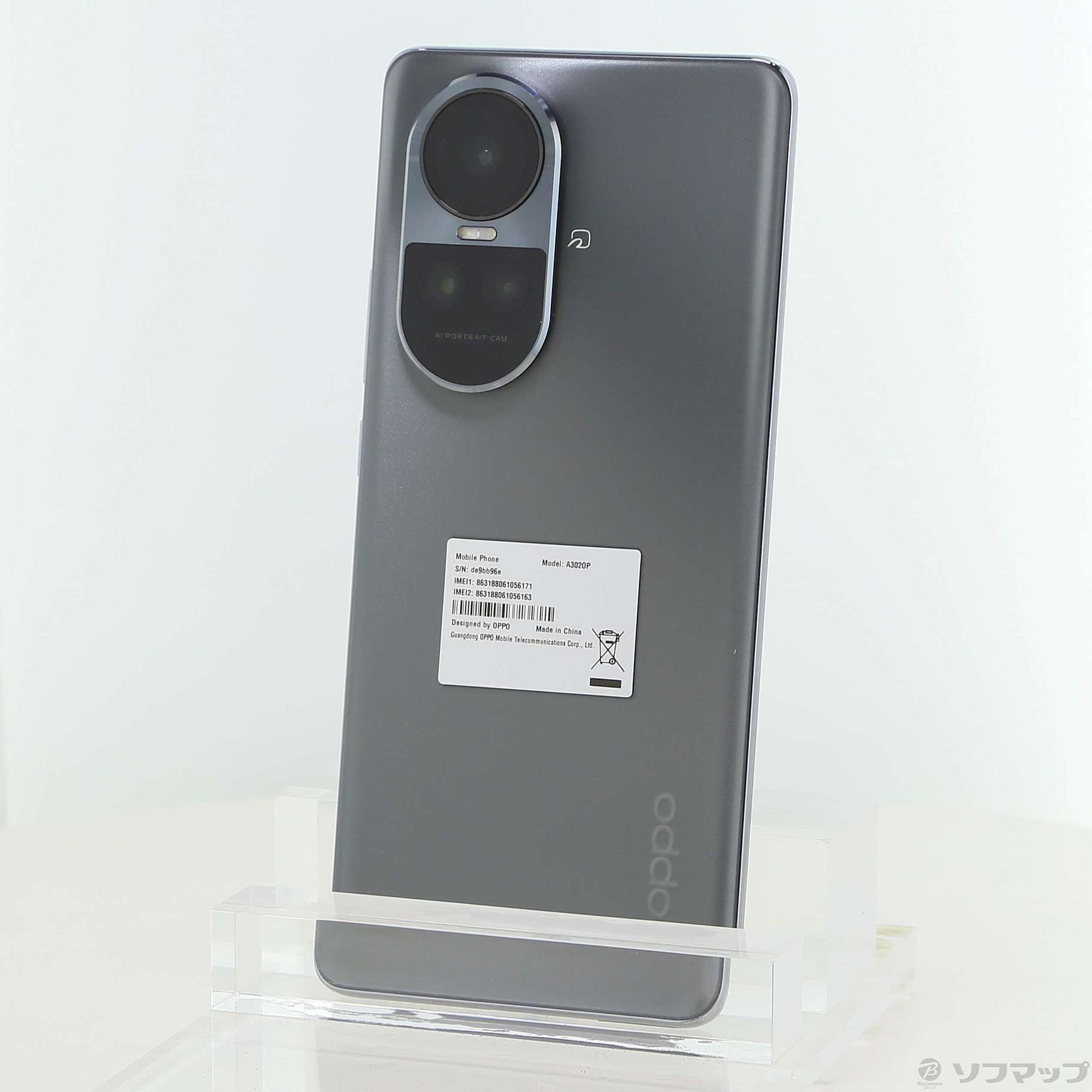 OPPO Reno10 Pro 5G SoftBank [�V���o�[�O���[]
