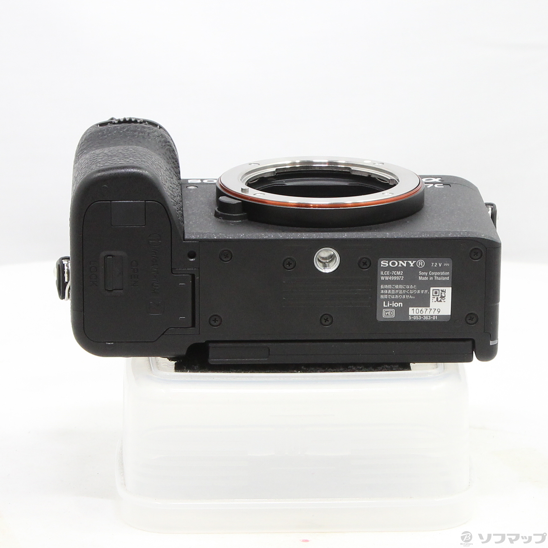 中古】α7C II ボディ ブラック ILCE-7CM2 [2133074094069] - リコレ 