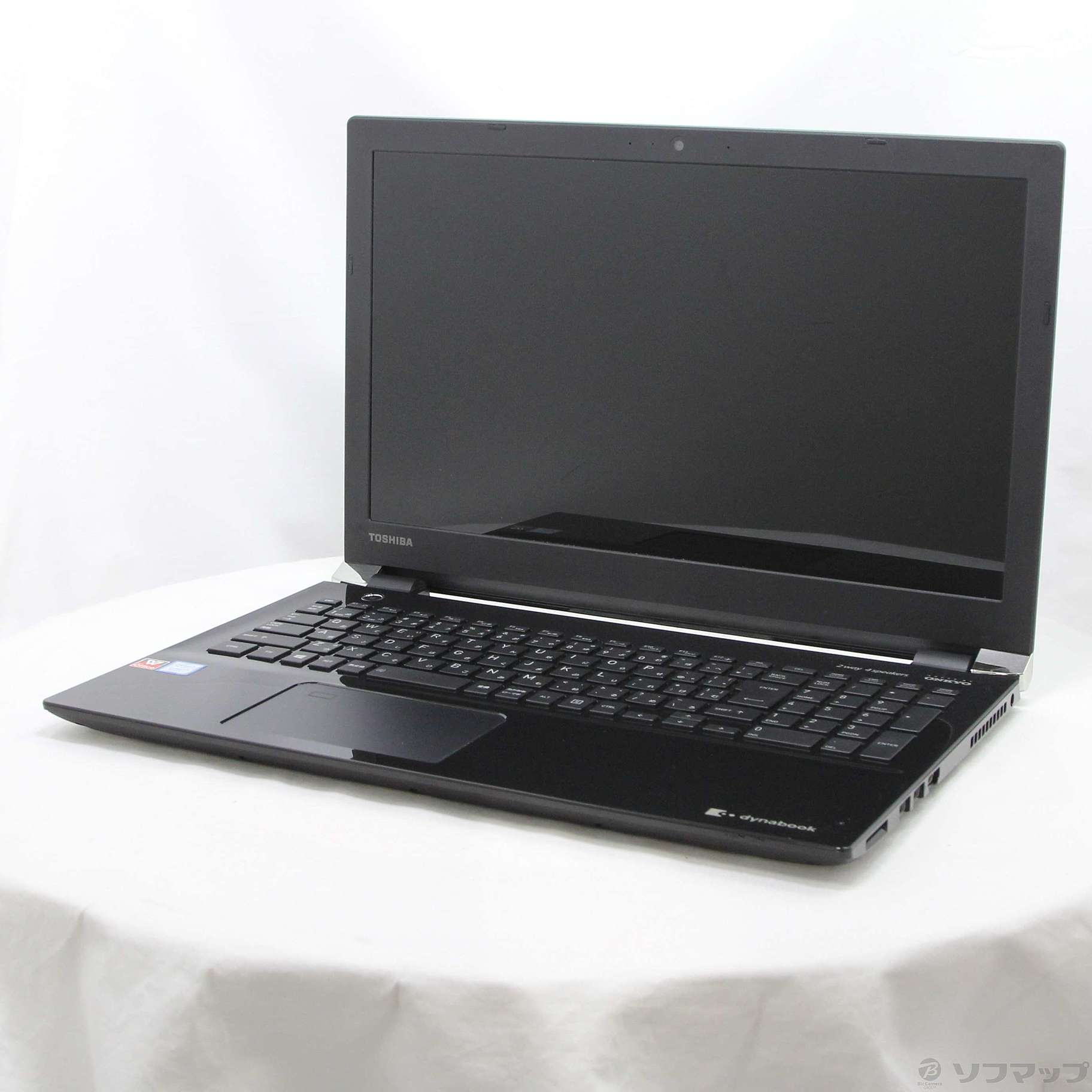 中古】dynabook T75／FB PT75FBP-BJA2 プレシャスブラック 〔Windows