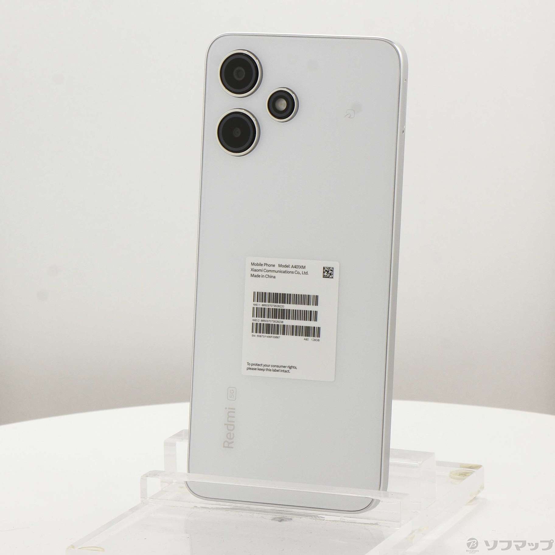中古】Redmi 12 5G 128GB ムーンライトホワイト A401XM Softbank SIM
