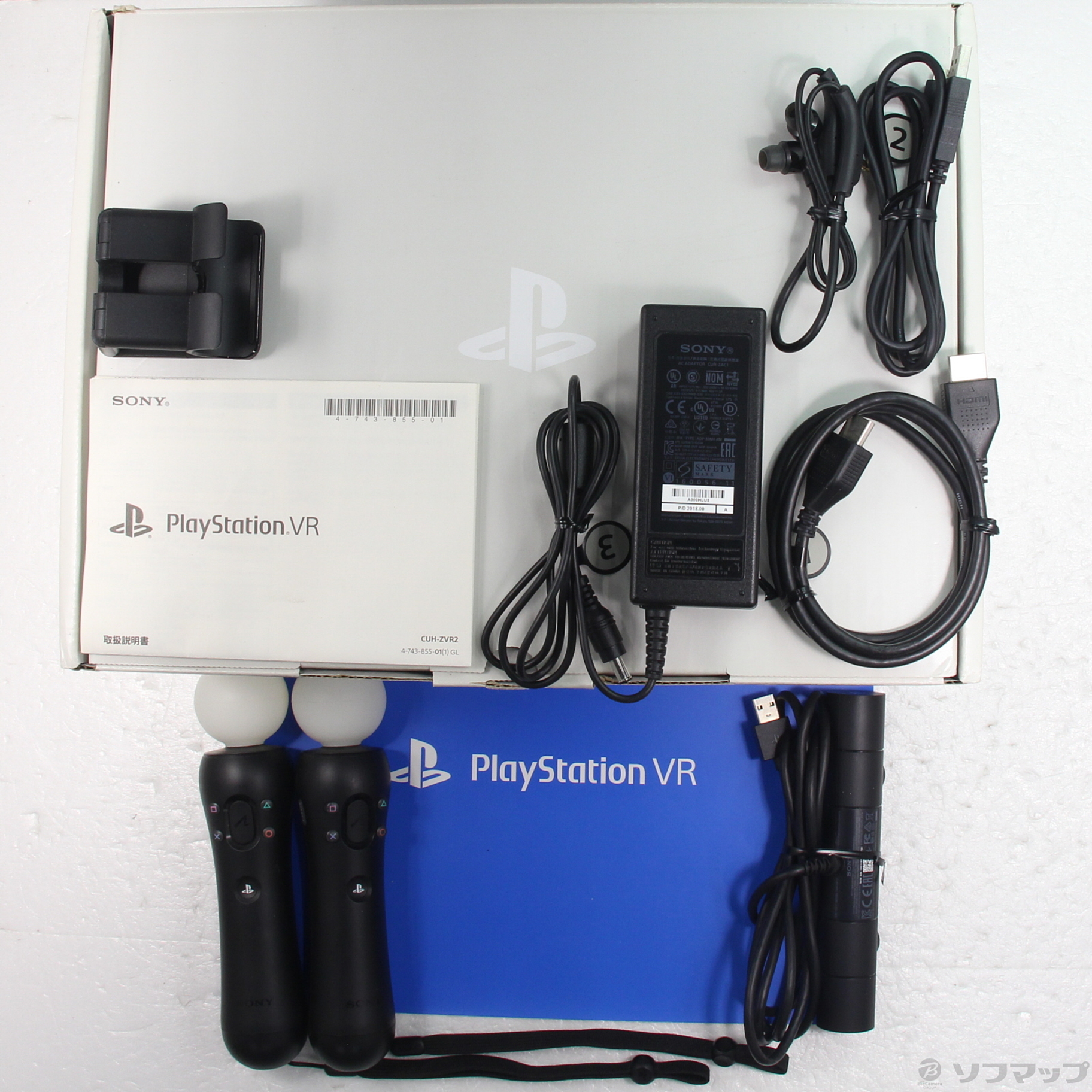 中古品〕 PlayStation VR エキサイティングパック｜の通販はソフマップ