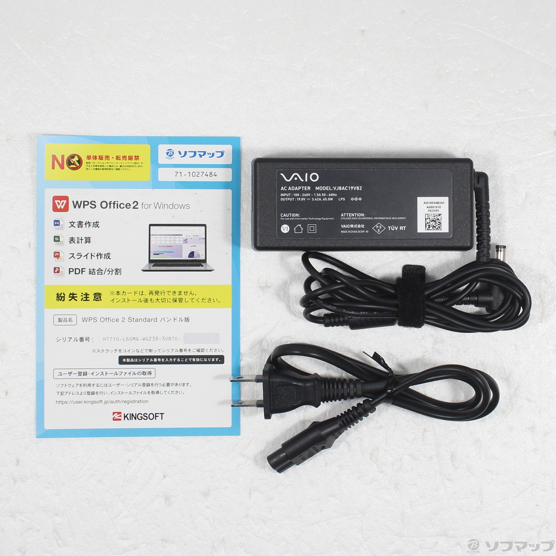 中古】セール対象品 VAIO F14 VJF1418 ［Core-i5-1334U (1.3GHz)／16GB