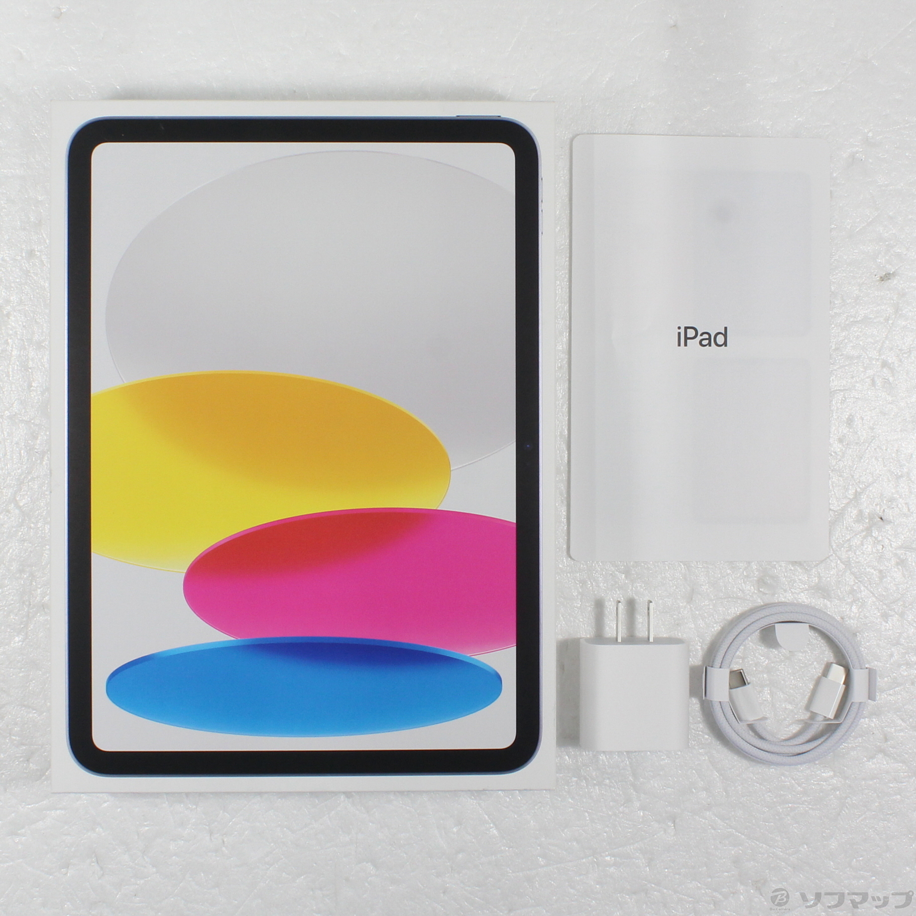中古】iPad(A16) 128GB シルバー MD3Y4J／A Wi-Fi ［11インチ液晶／A16